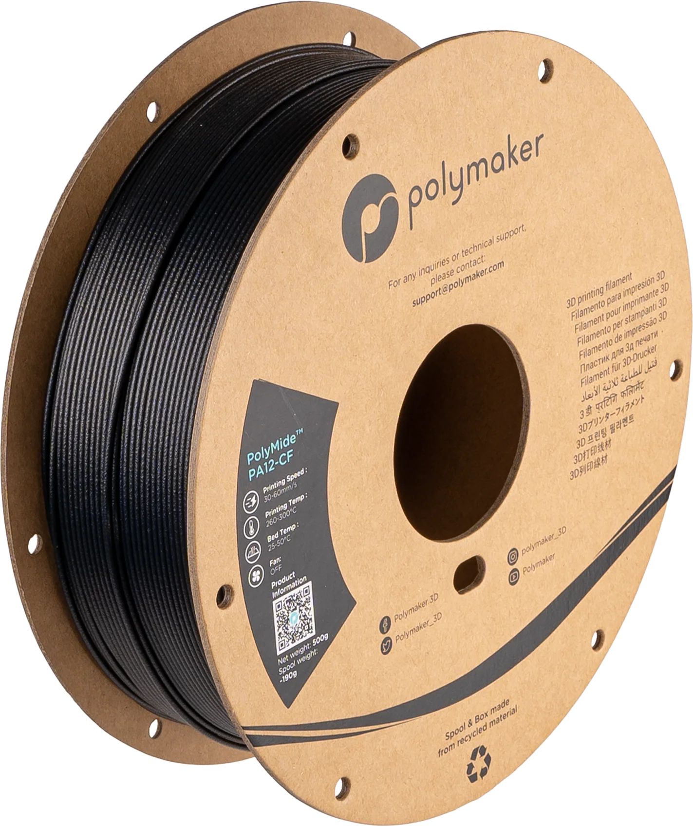 Fiberon™ PA12-CF10 - Image 5