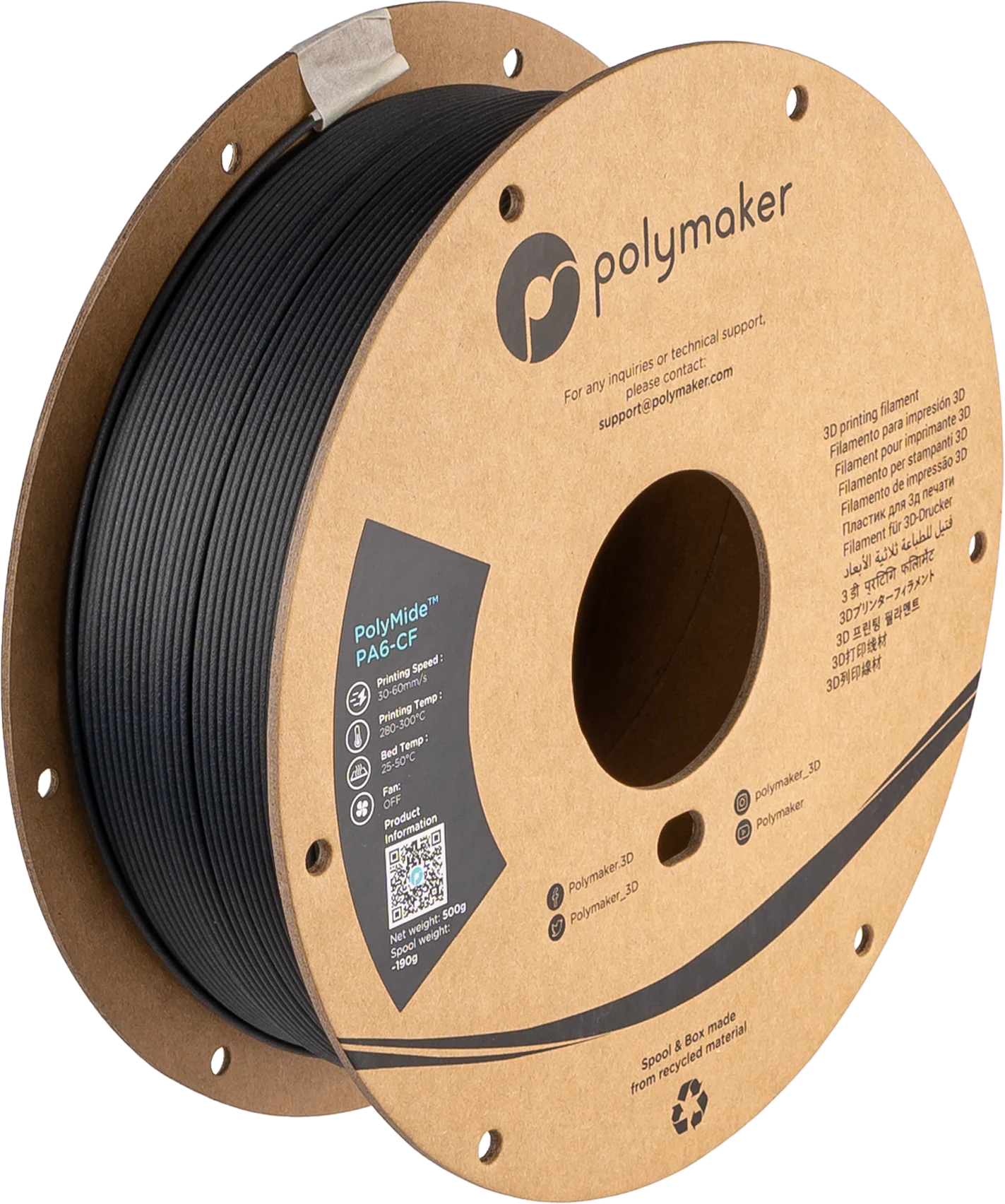 Fiberon™ PA6-CF20 - Image 7