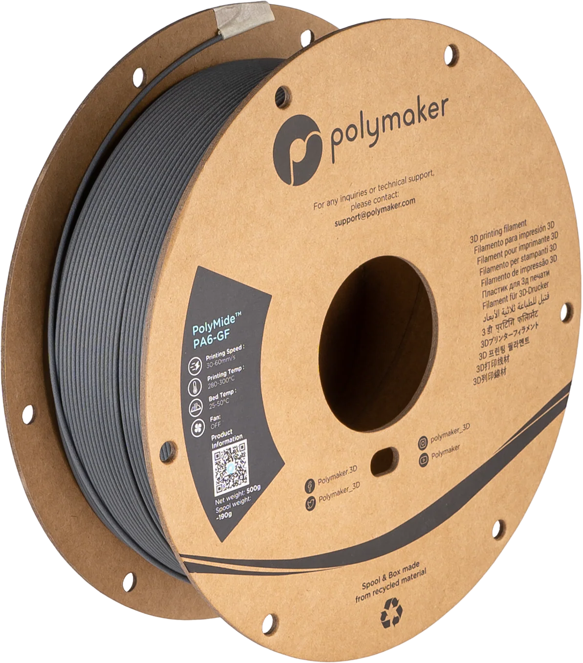 Fiberon™ PA6-GF25 - Image 7