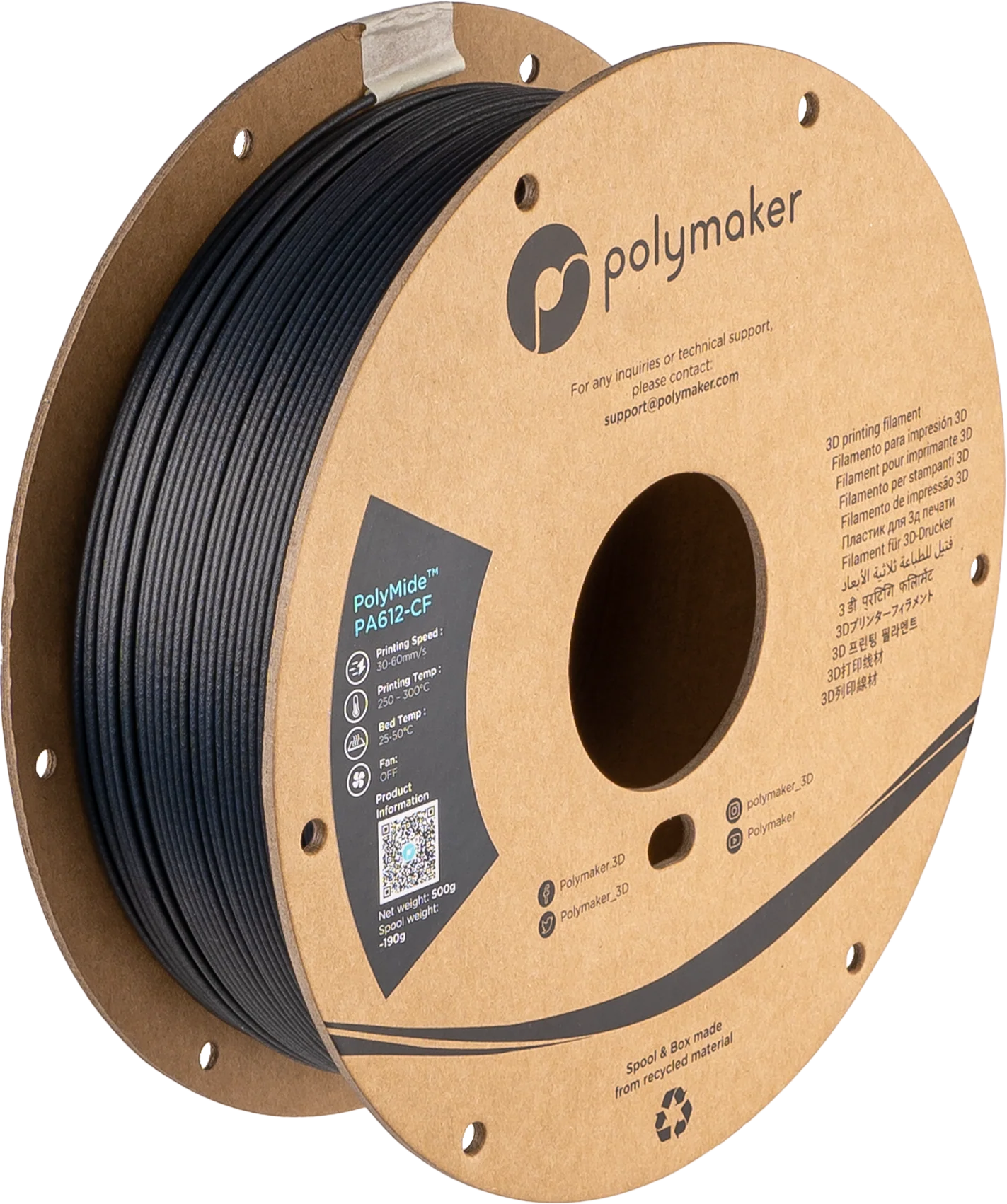 Fiberon™ PA612-CF15 - Image 7
