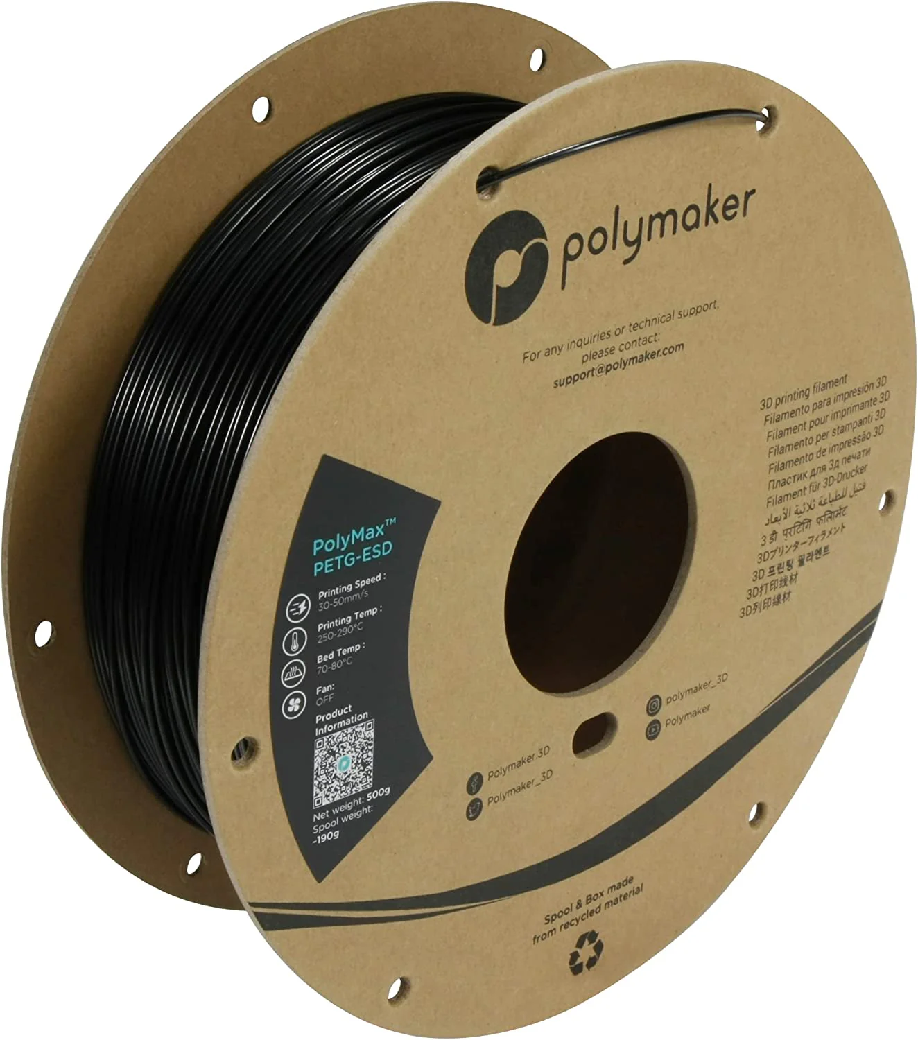 Fiberon™ PETG-ESD - Image 5