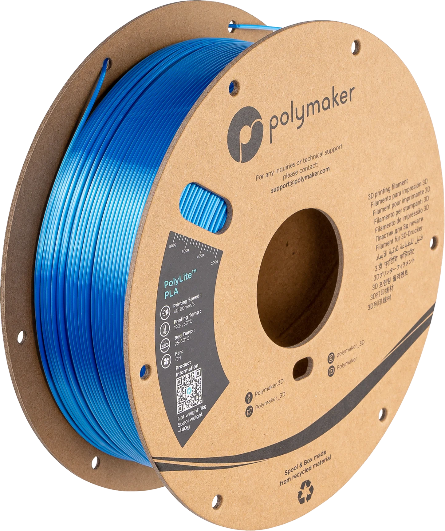 Panchroma™ Dual Silk PLA - Image 50