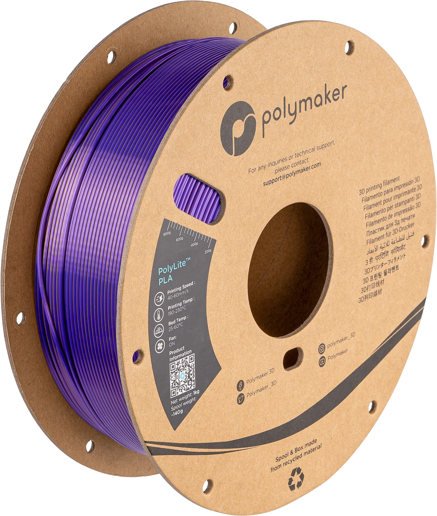Panchroma™ Dual Silk PLA - Image 57