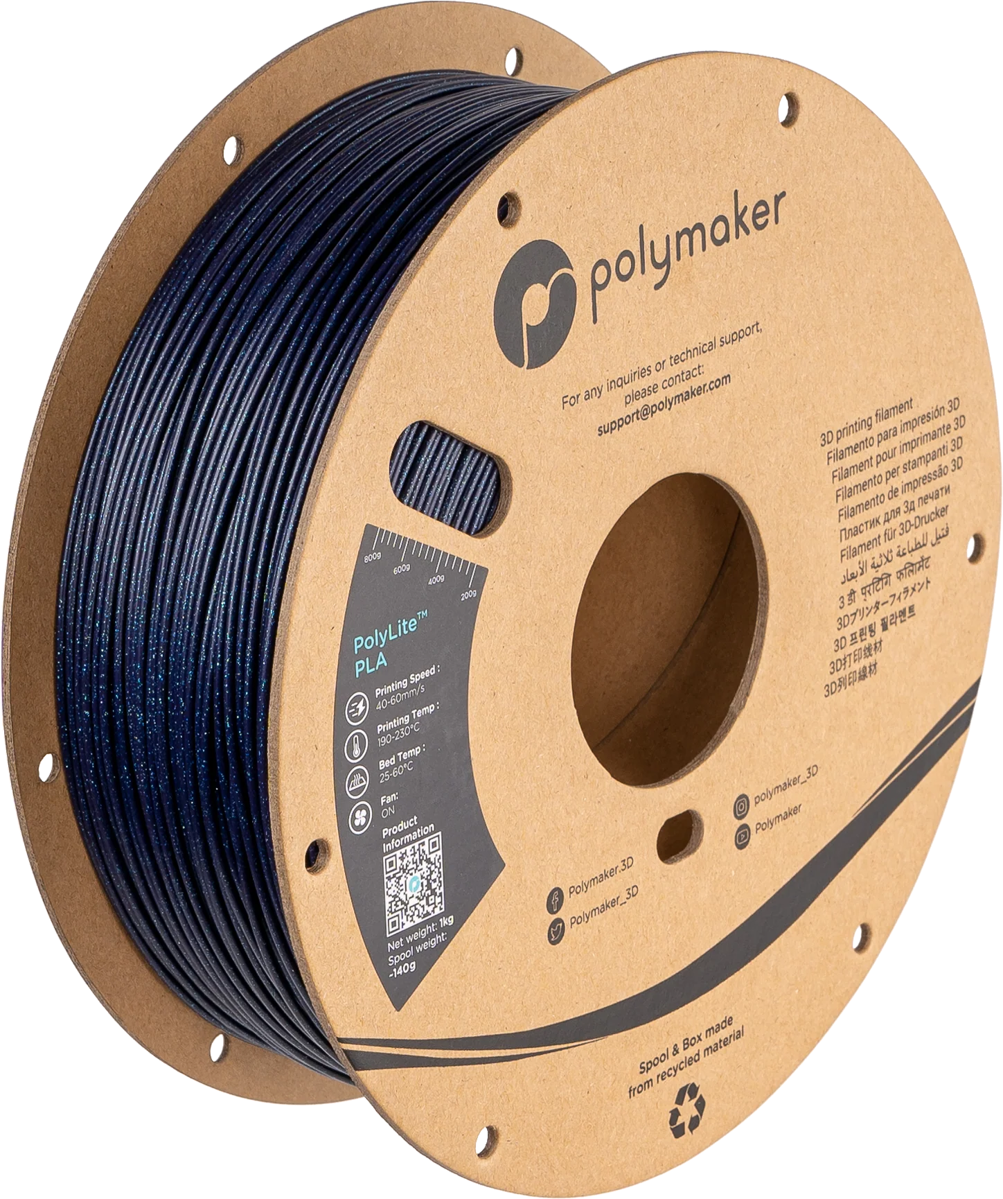 Panchroma™ Galaxy PLA - Image 6
