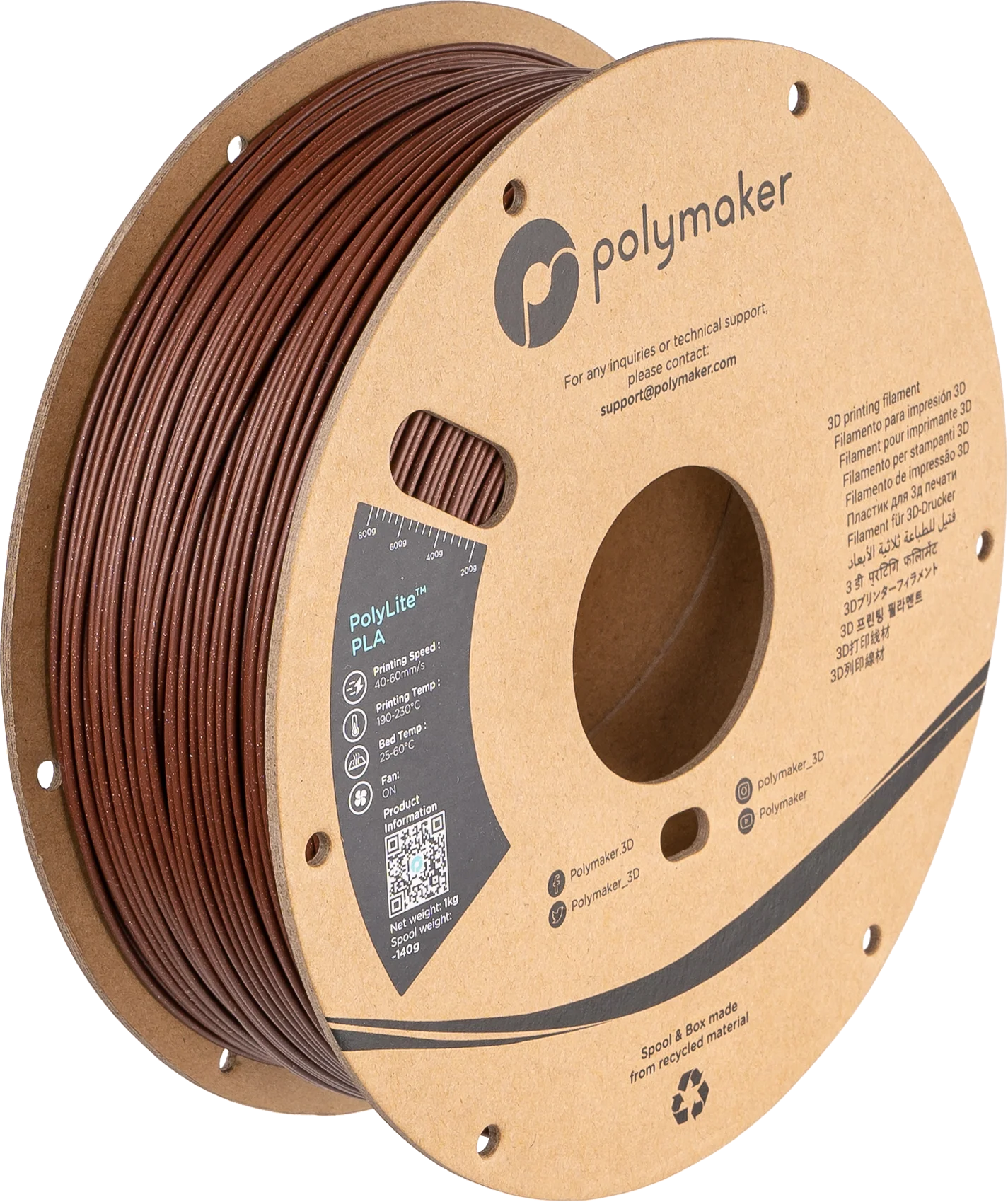 Panchroma™ Galaxy PLA - Image 9