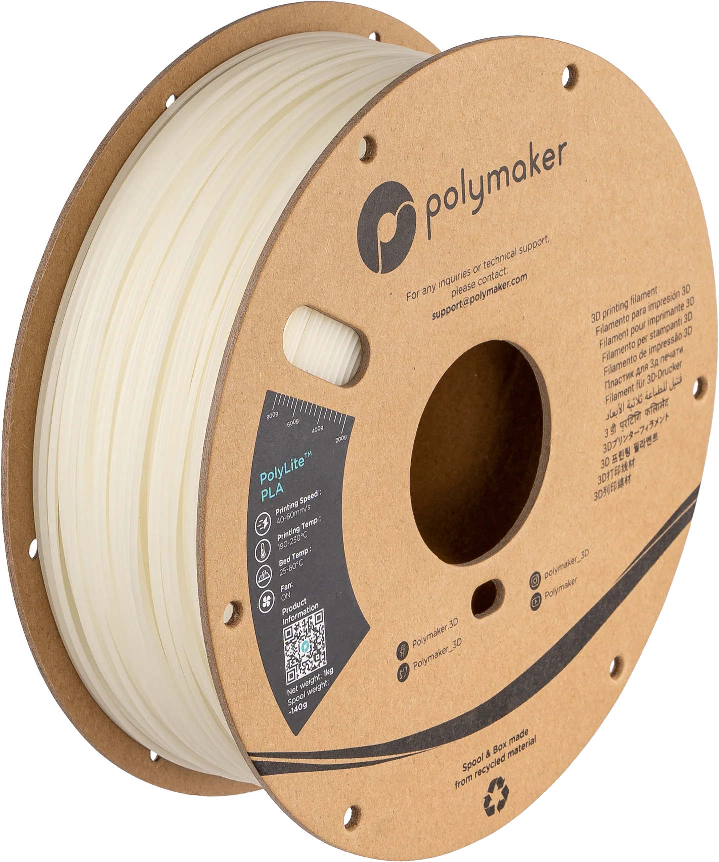 Panchroma™ Glow PLA - Image 6
