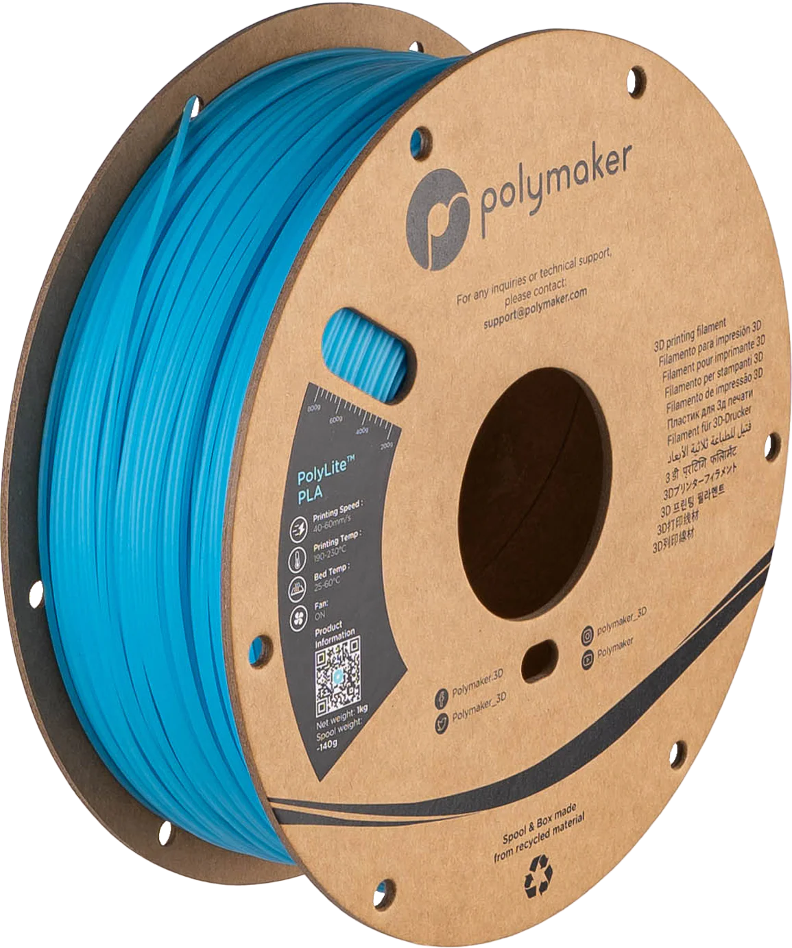 Panchroma™ Luminous PLA - Image 11