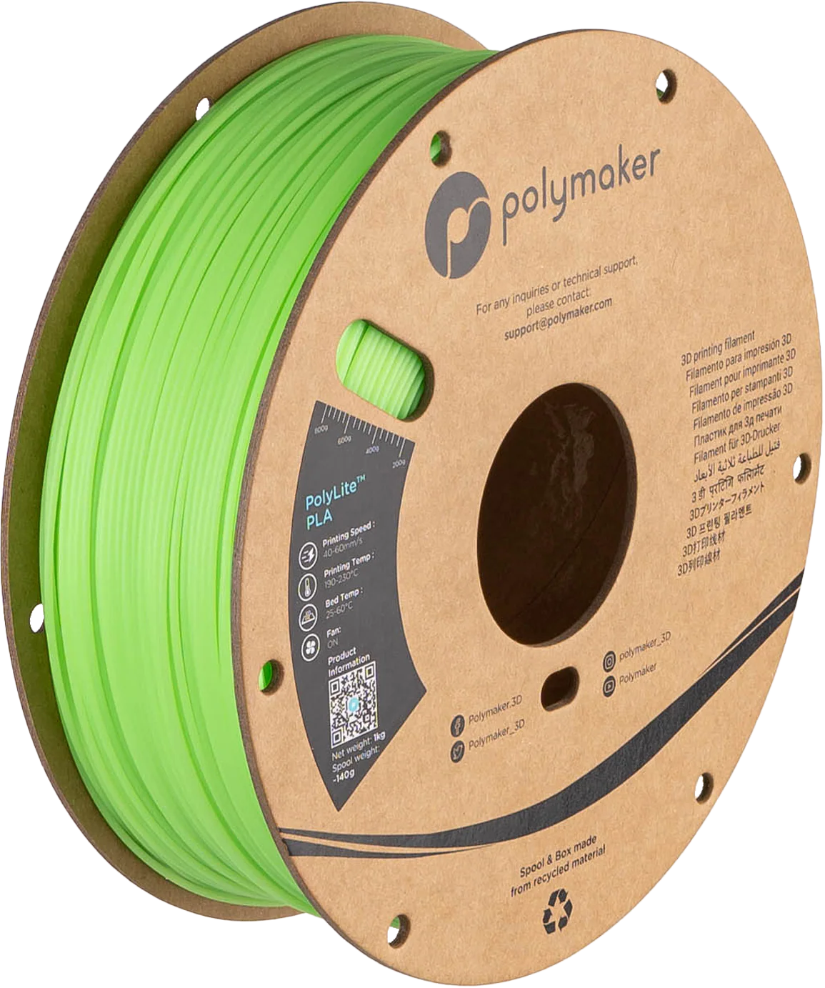 Panchroma™ Luminous PLA - Image 14