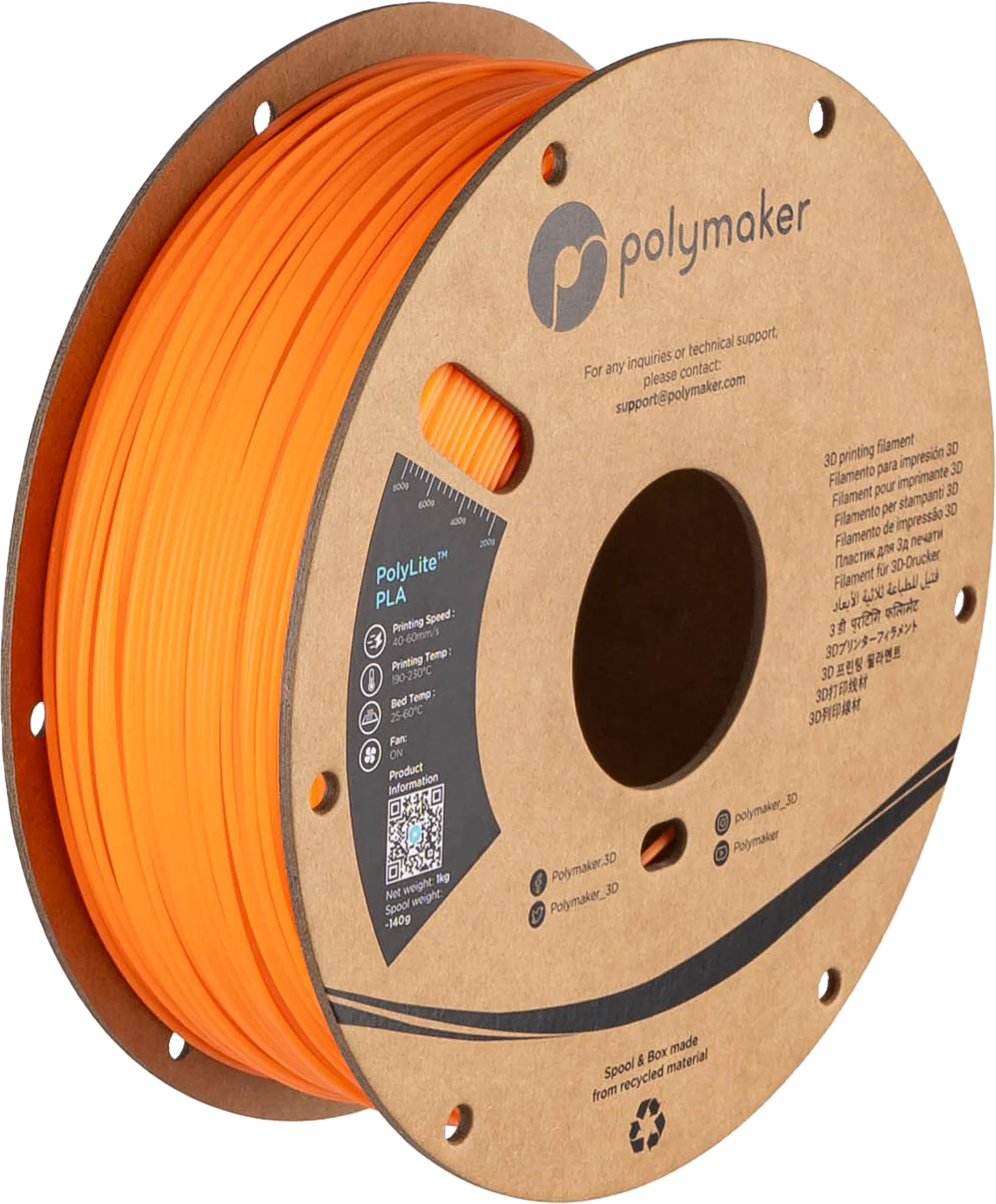 Panchroma™ Luminous PLA - Image 17