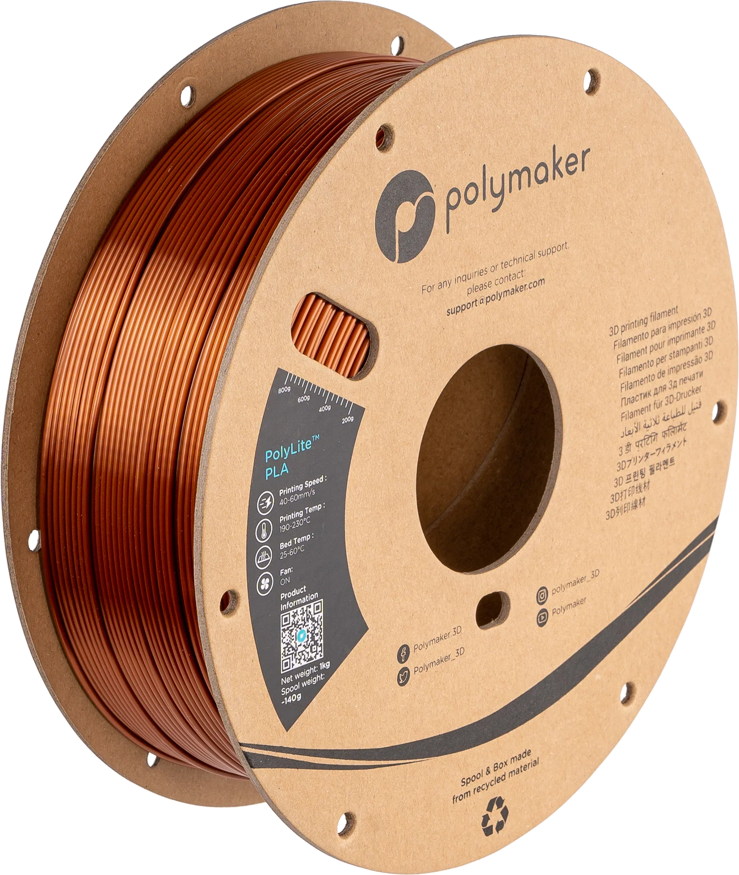 Panchroma™ Silk PLA - Image 11