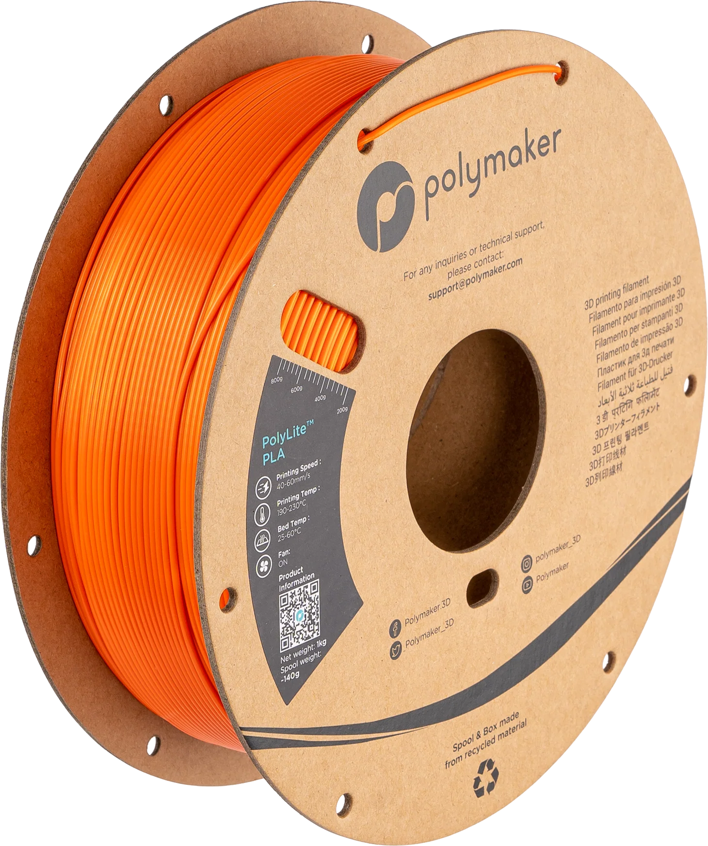 Panchroma™ Silk PLA - Image 12