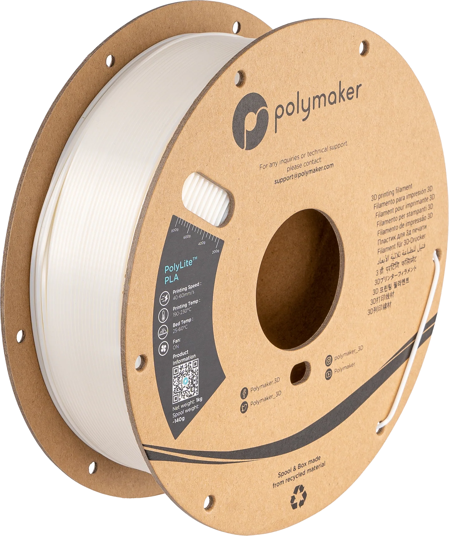 Panchroma™ Silk PLA - Image 13