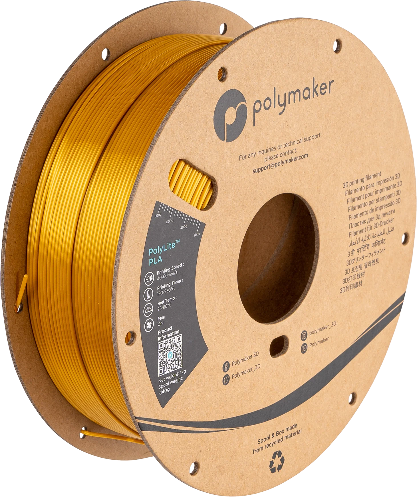 Panchroma™ Silk PLA - Image 14