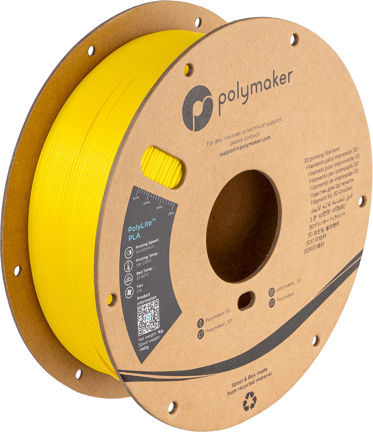 Panchroma™ Silk PLA - Image 15