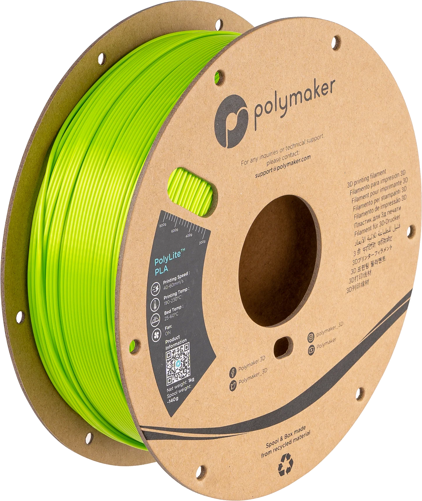 Panchroma™ Silk PLA - Image 16