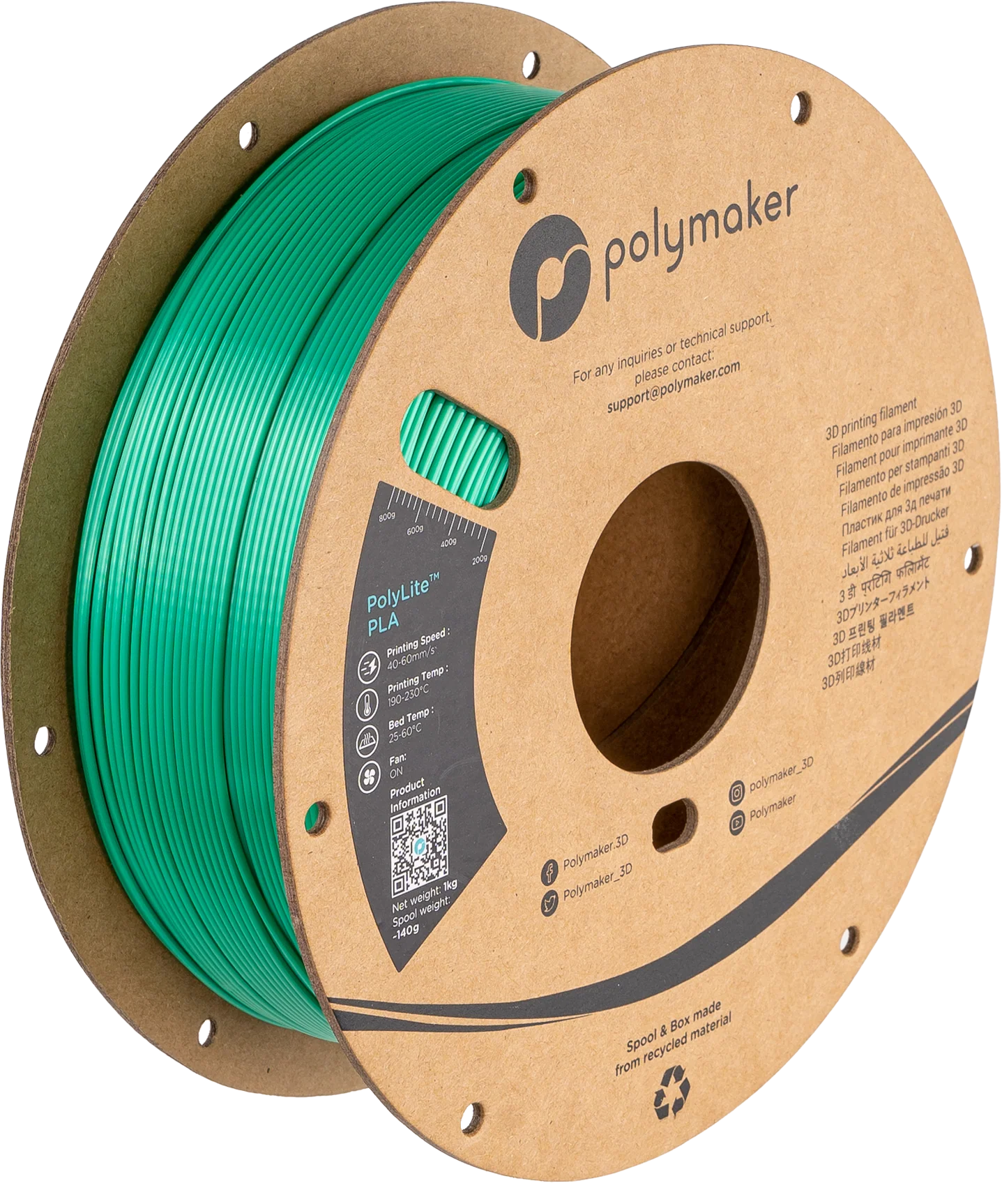 Panchroma™ Silk PLA - Image 17