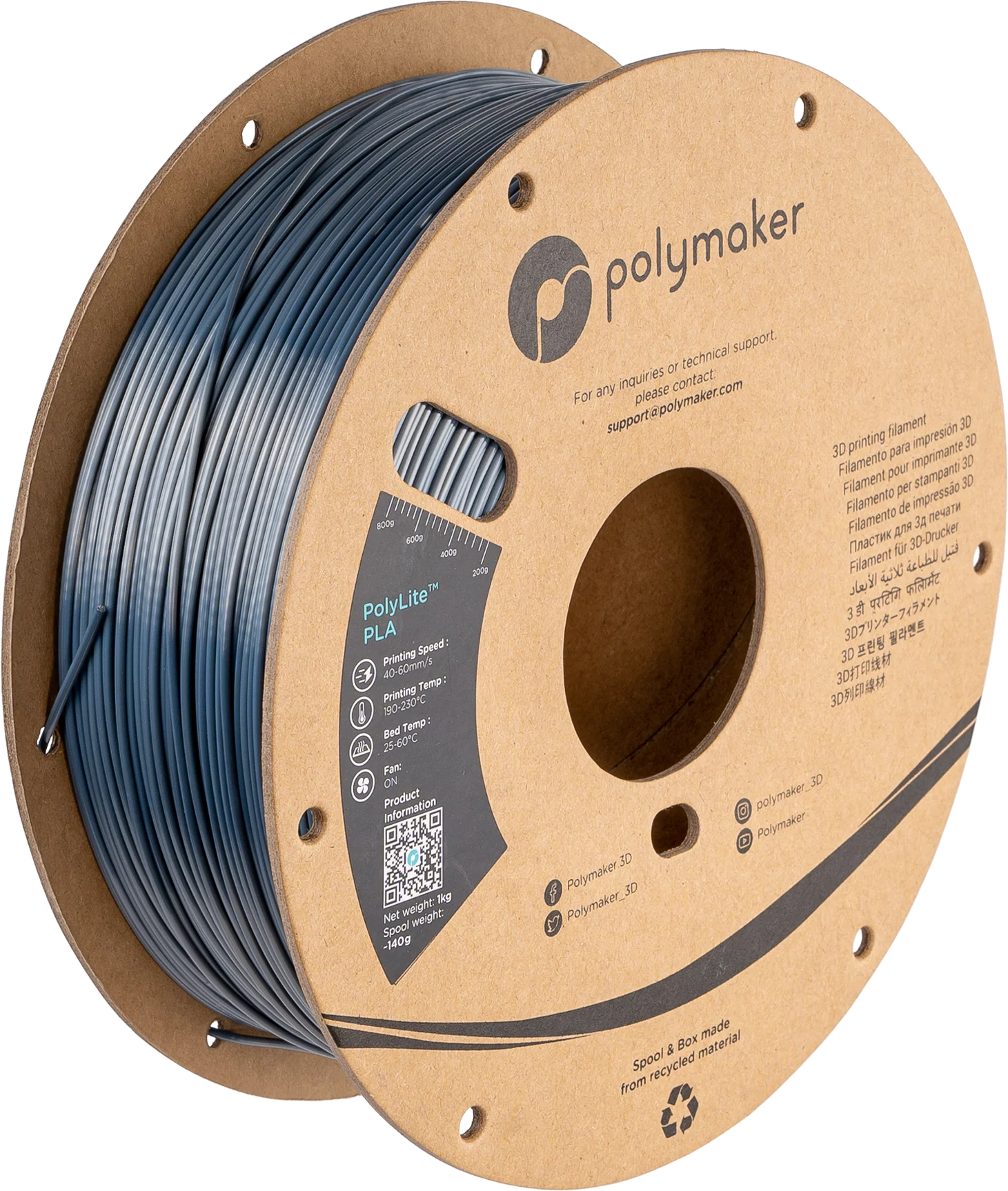 Panchroma™ Silk PLA - Image 21