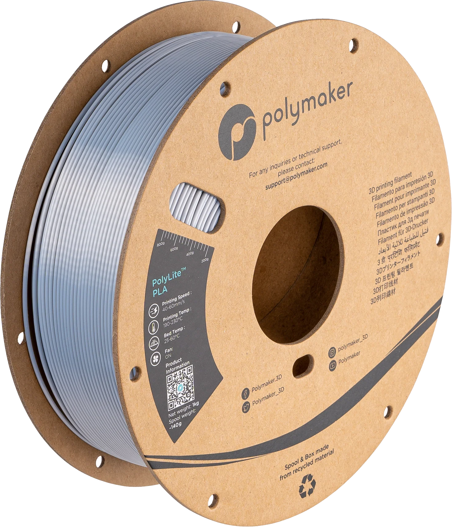 Panchroma™ Silk PLA - Image 22