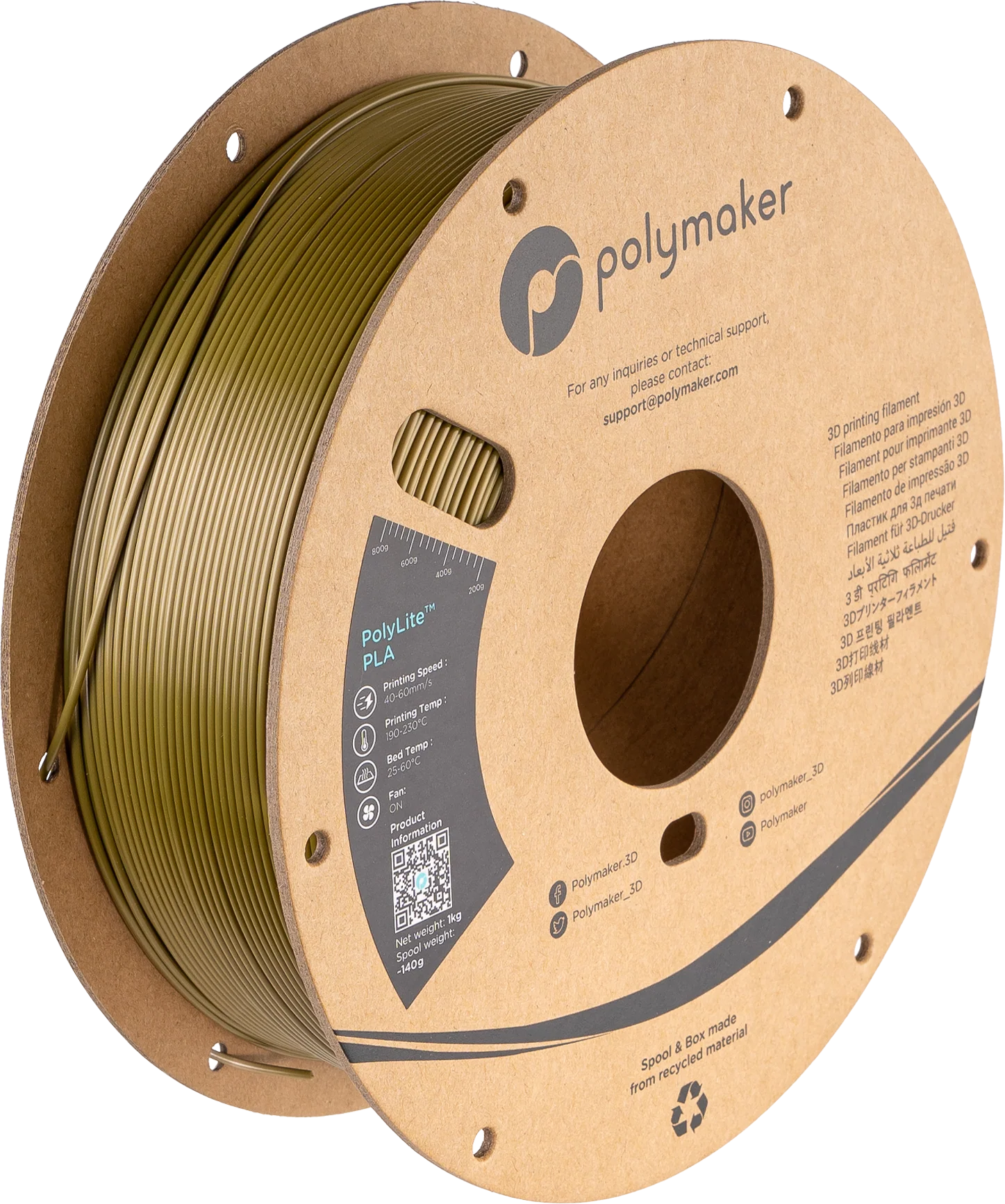 Panchroma™ Silk PLA - Image 23