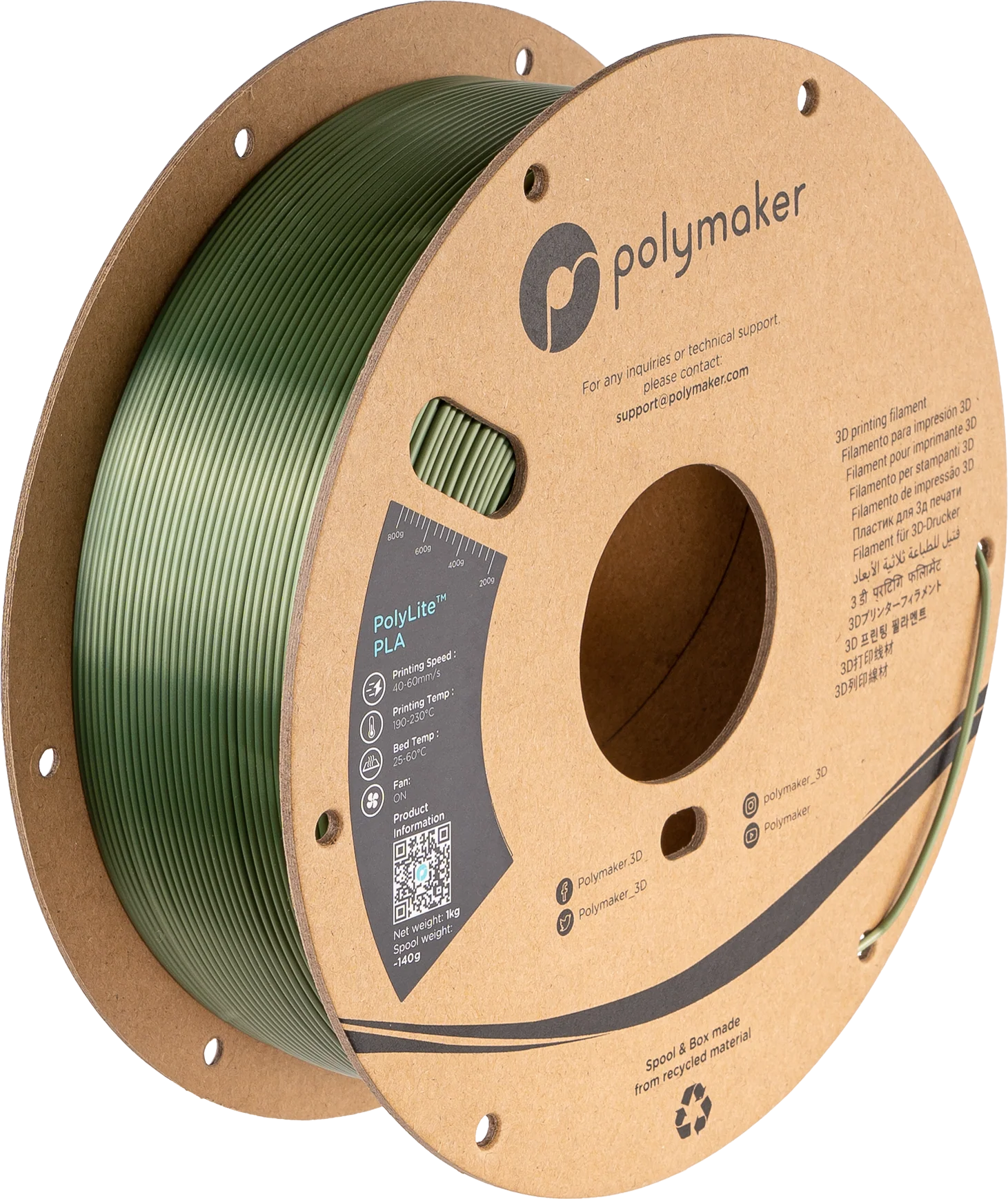 Panchroma™ Silk PLA - Image 24