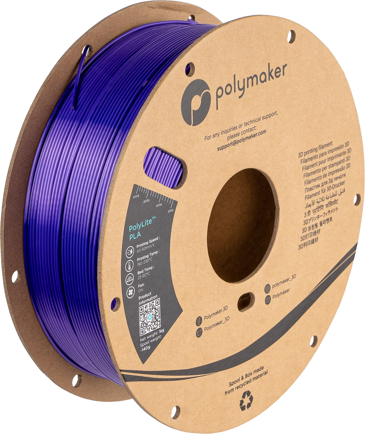 Panchroma™ Silk PLA - Image 5