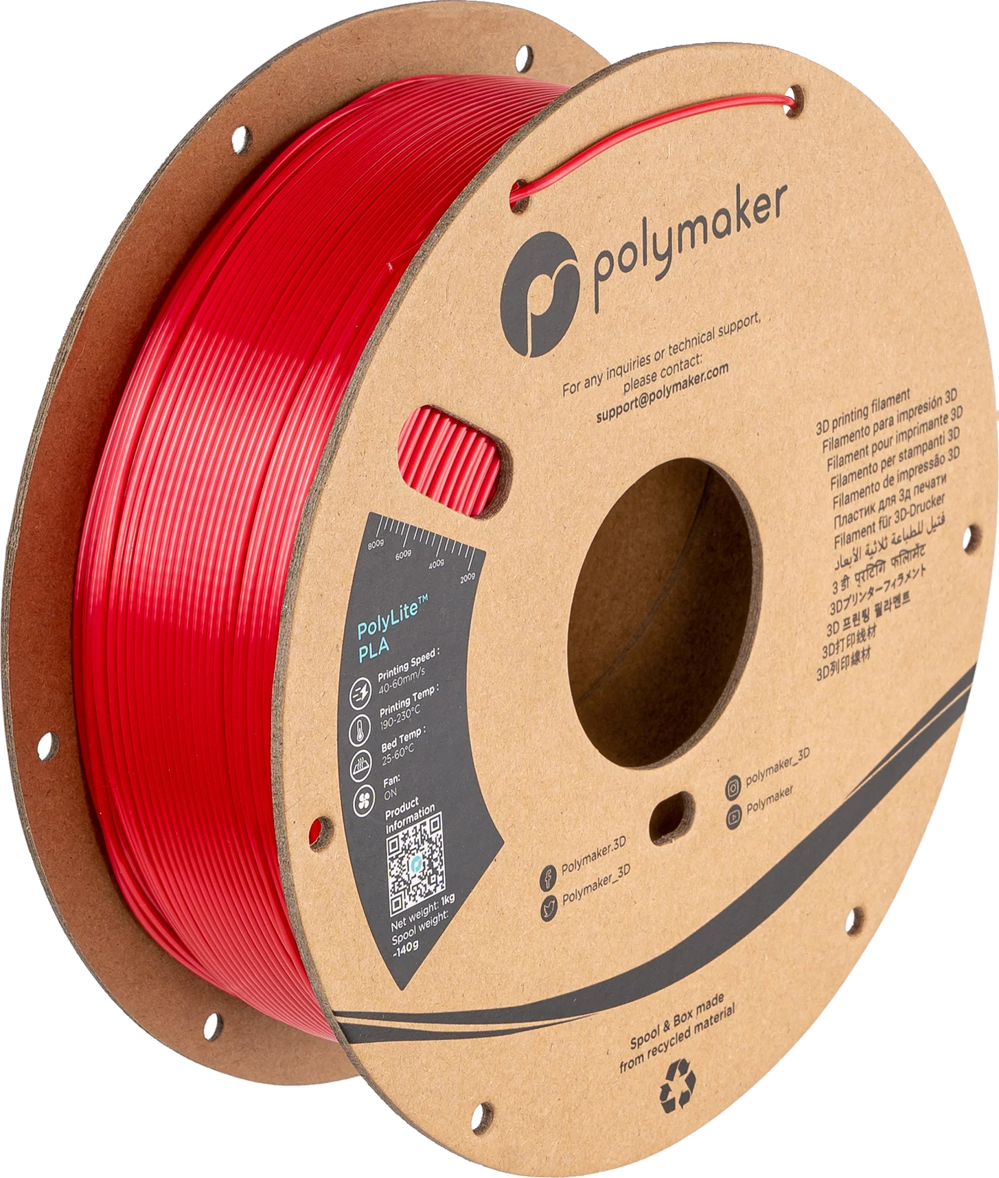 Panchroma™ Silk PLA - Image 7