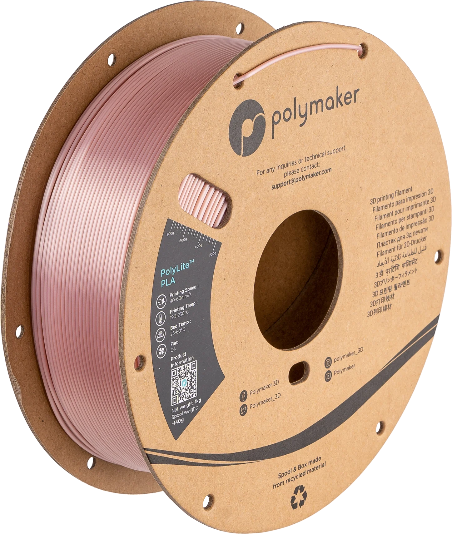 Panchroma™ Silk PLA - Image 9