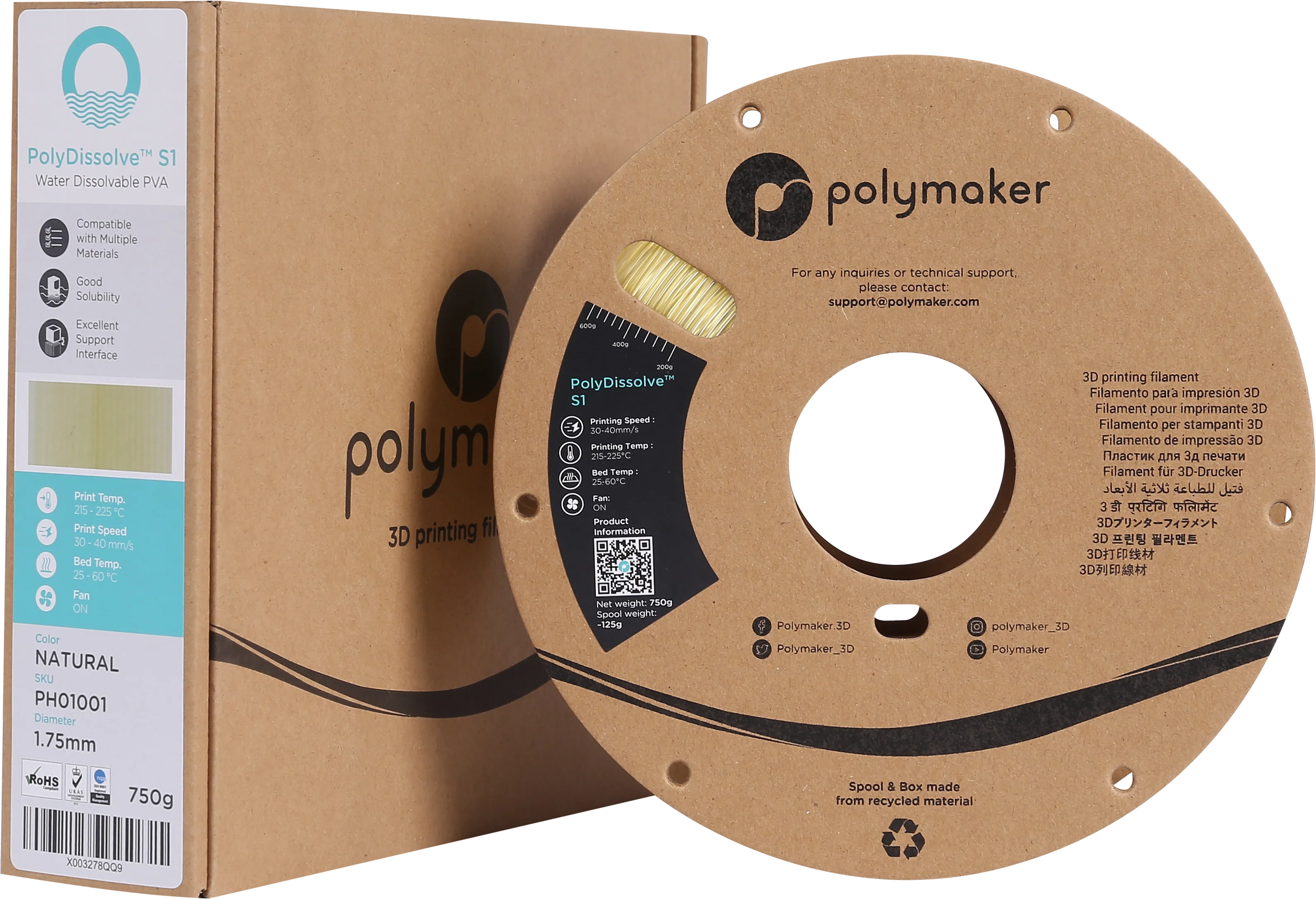 PolyDissolve™ S1 (PVA) - Image 4