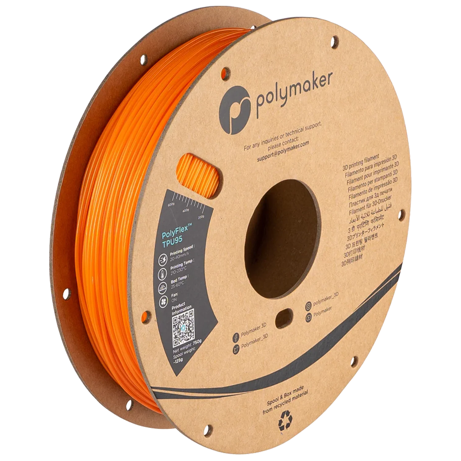 PolyFlex™ TPU95 - Image 21