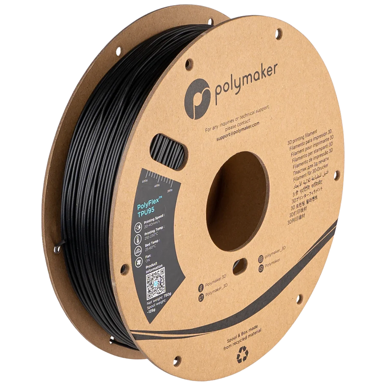 PolyFlex™ TPU95 - Image 22