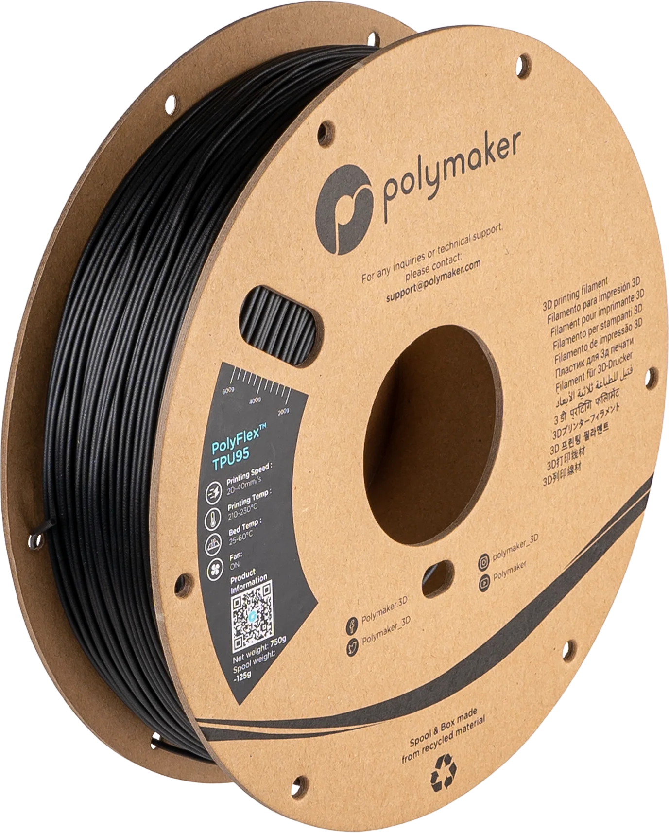 PolyFlex™ TPU95 - Image 3