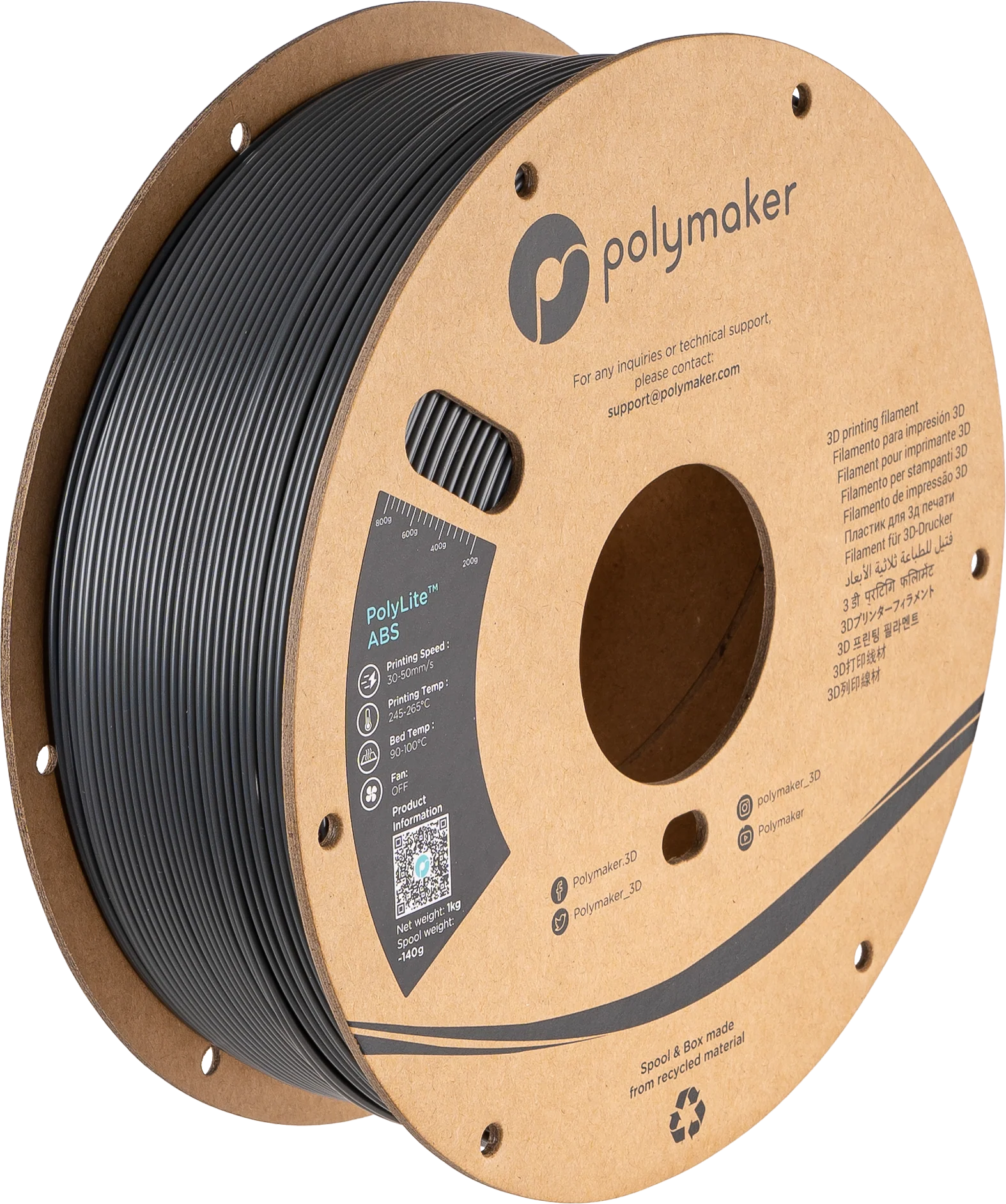 PolyLite™ ABS - Image 25