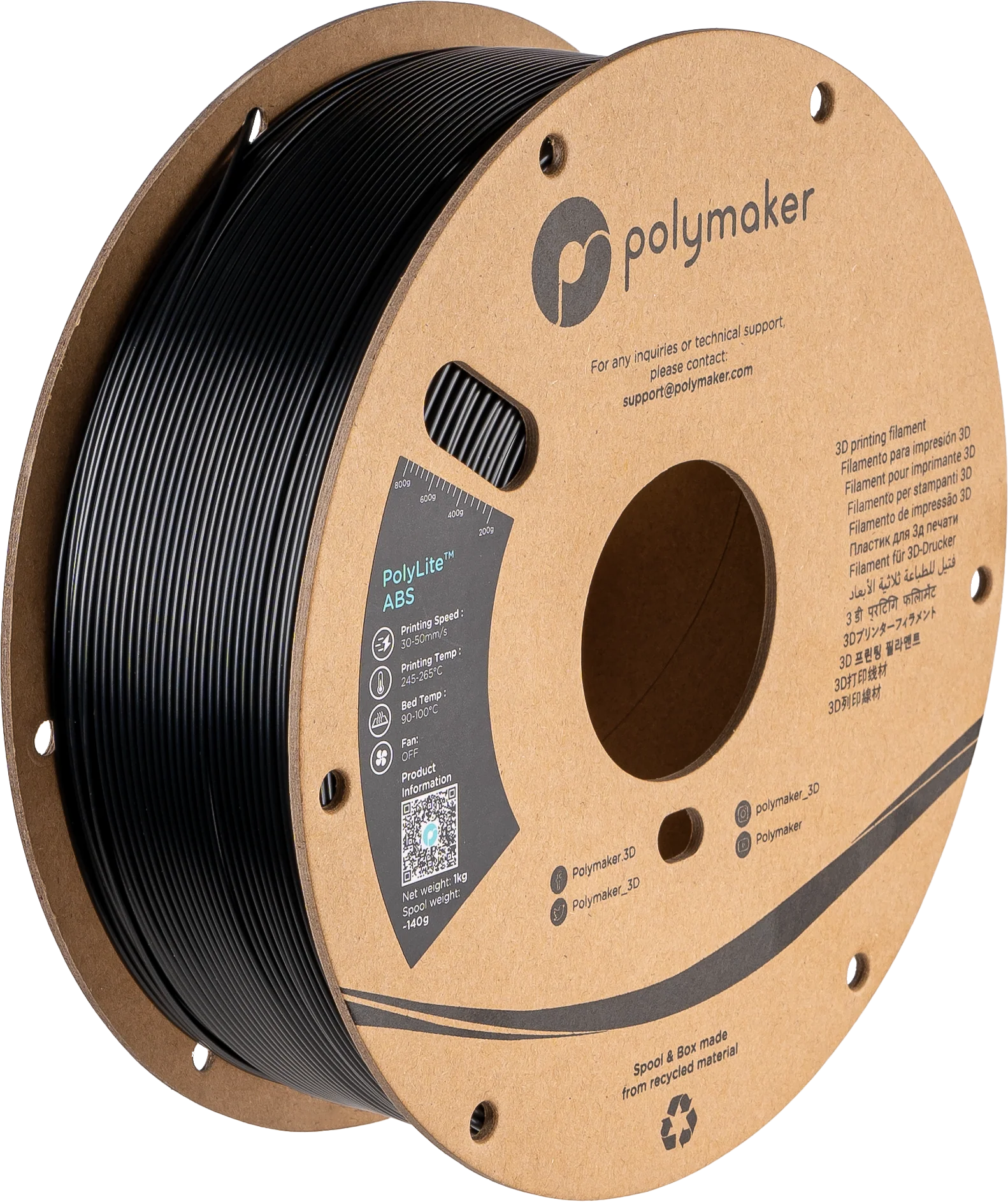 PolyLite™ ABS - Image 4