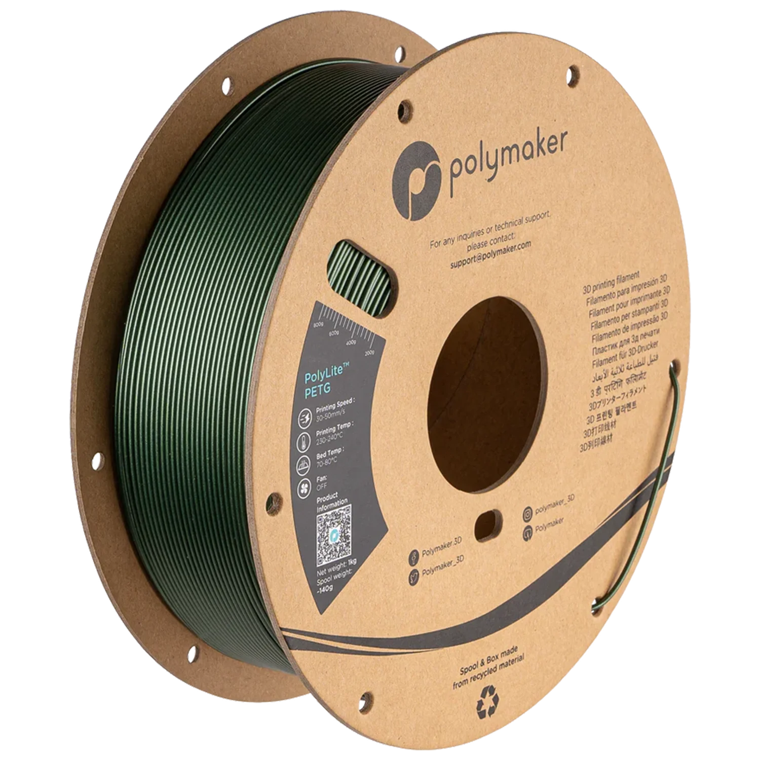 Polymaker™ PETG - Image 101