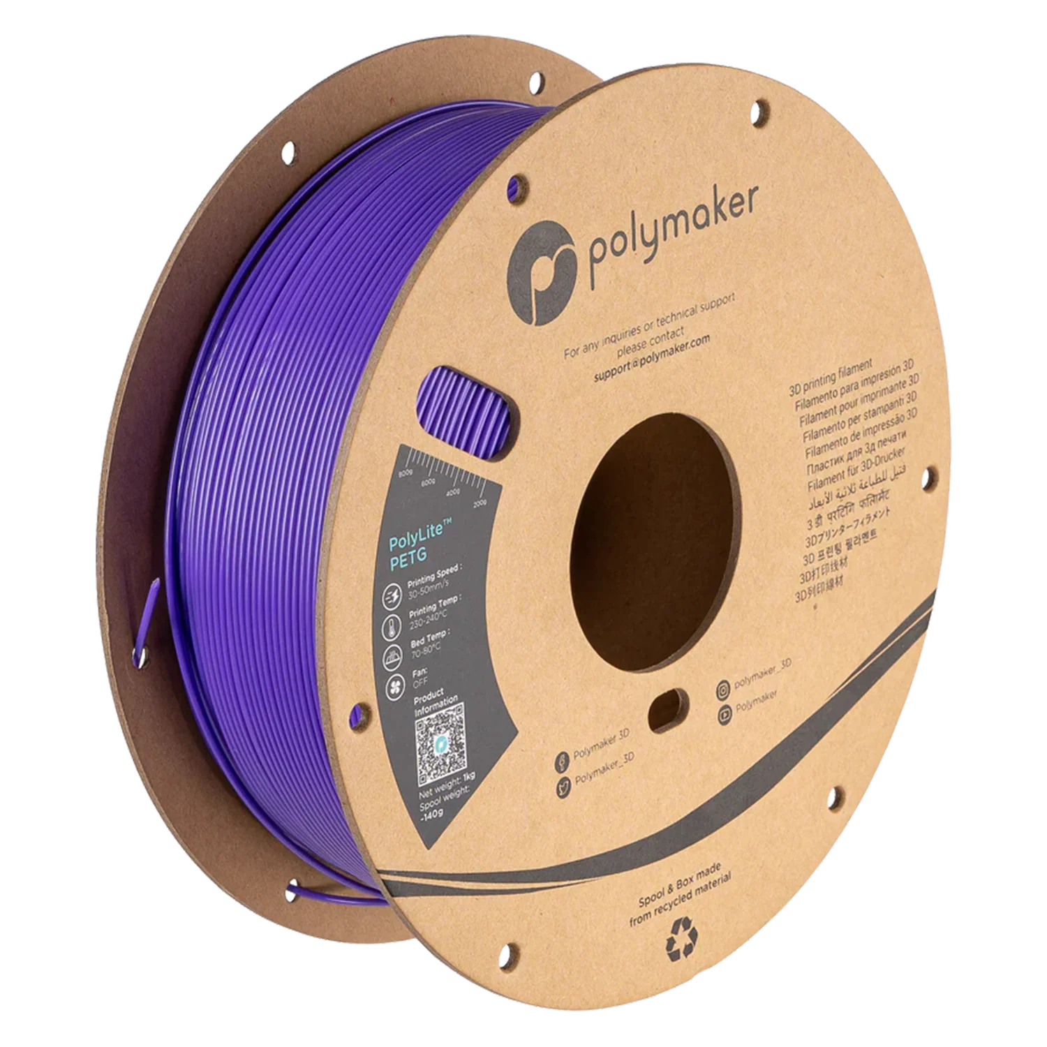 Polymaker™ PETG - Image 102