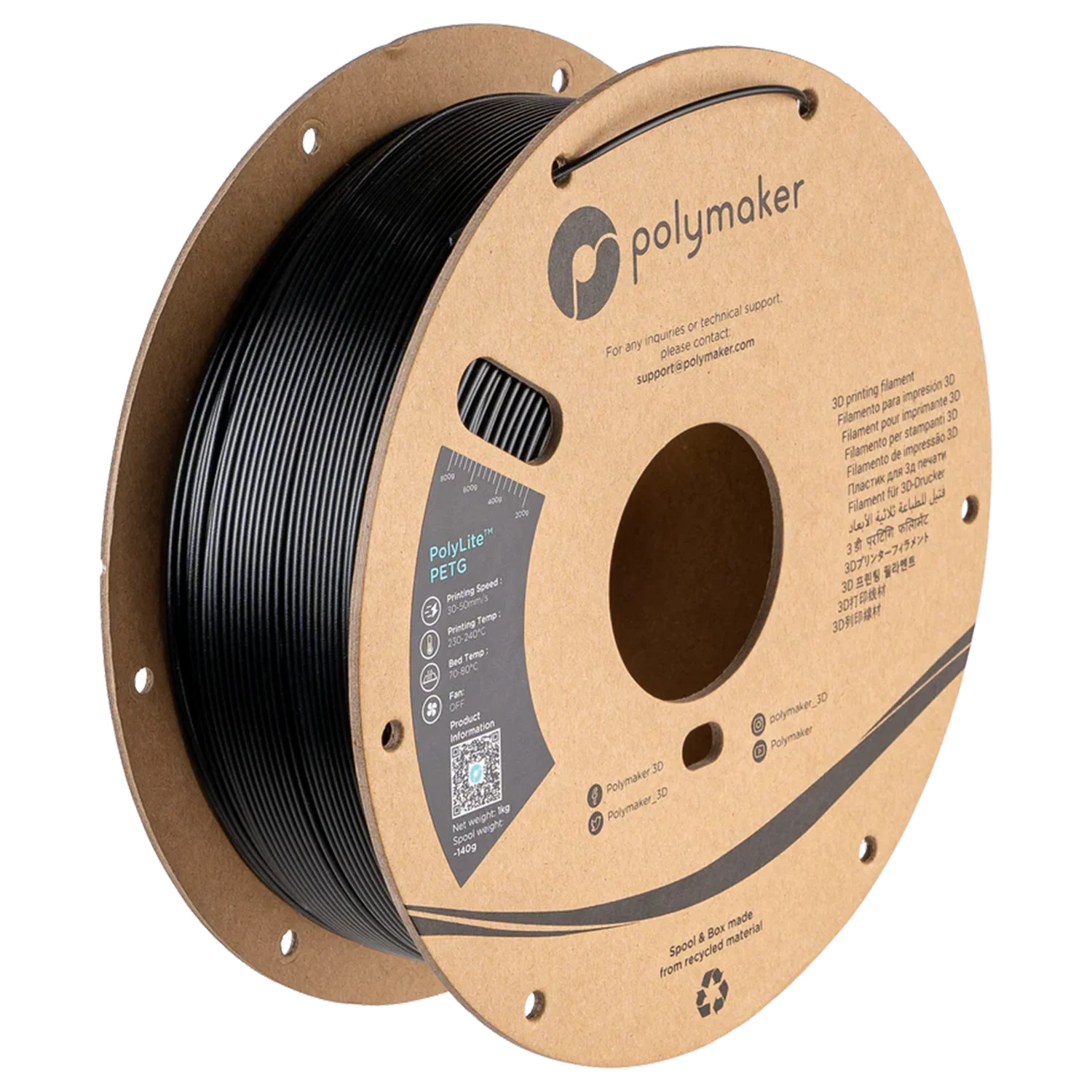 Polymaker™ PETG - Image 105