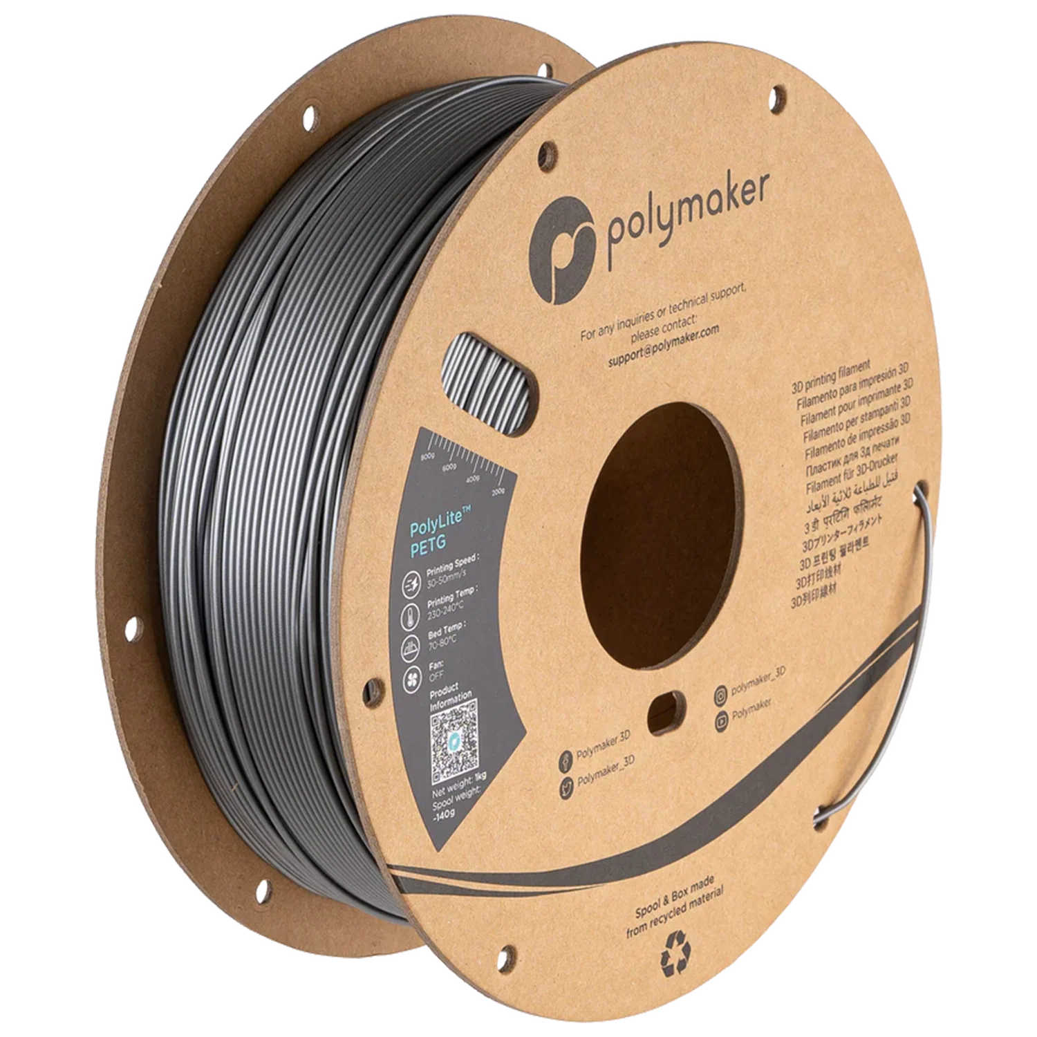 Polymaker™ PETG - Image 108