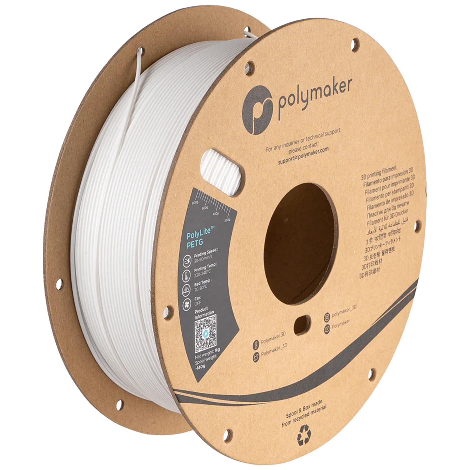 Polymaker™ PETG - Image 109