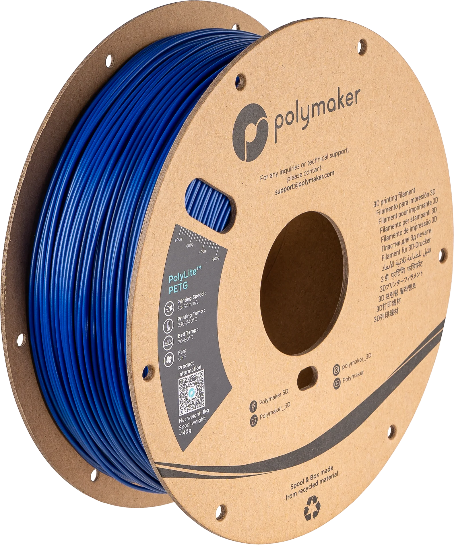 Polymaker™ PETG - Image 11