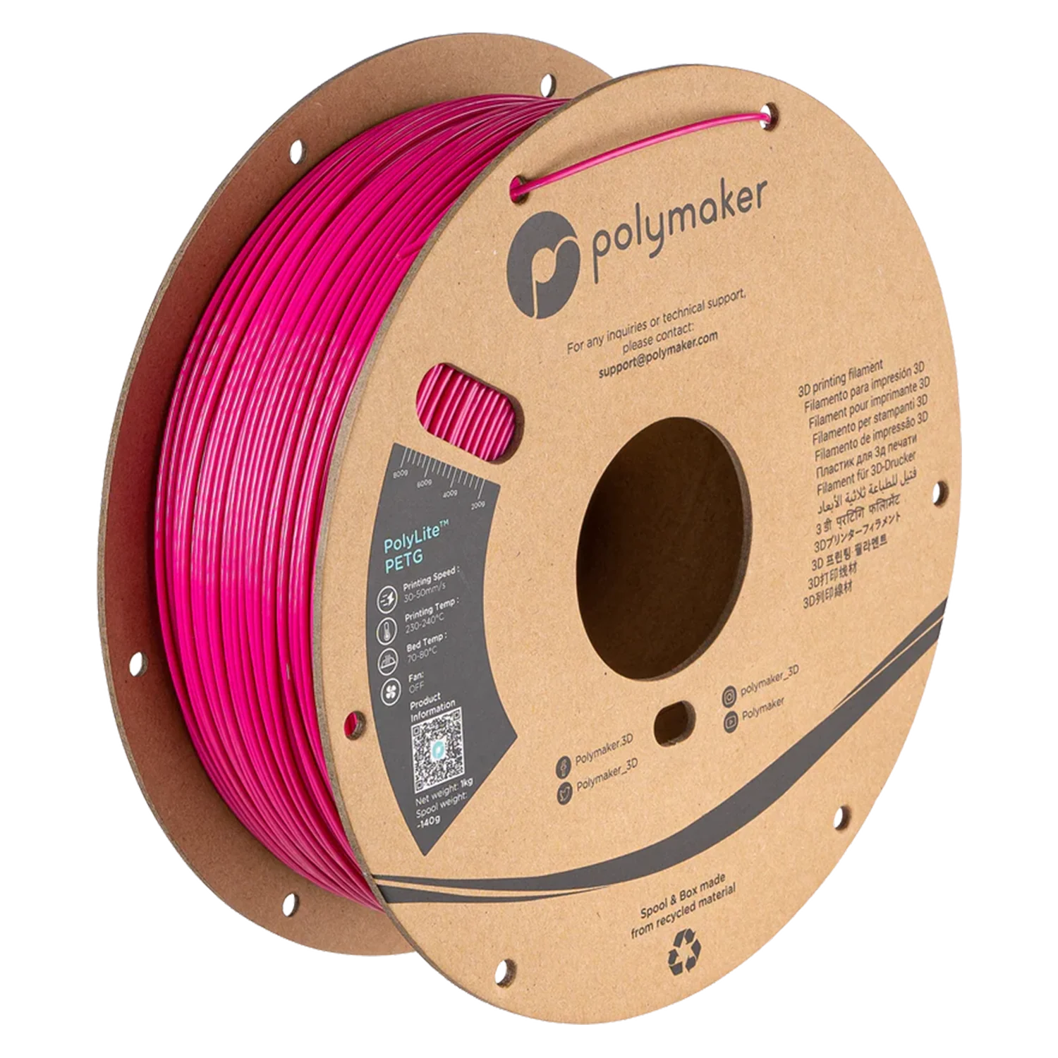 Polymaker™ PETG - Image 112
