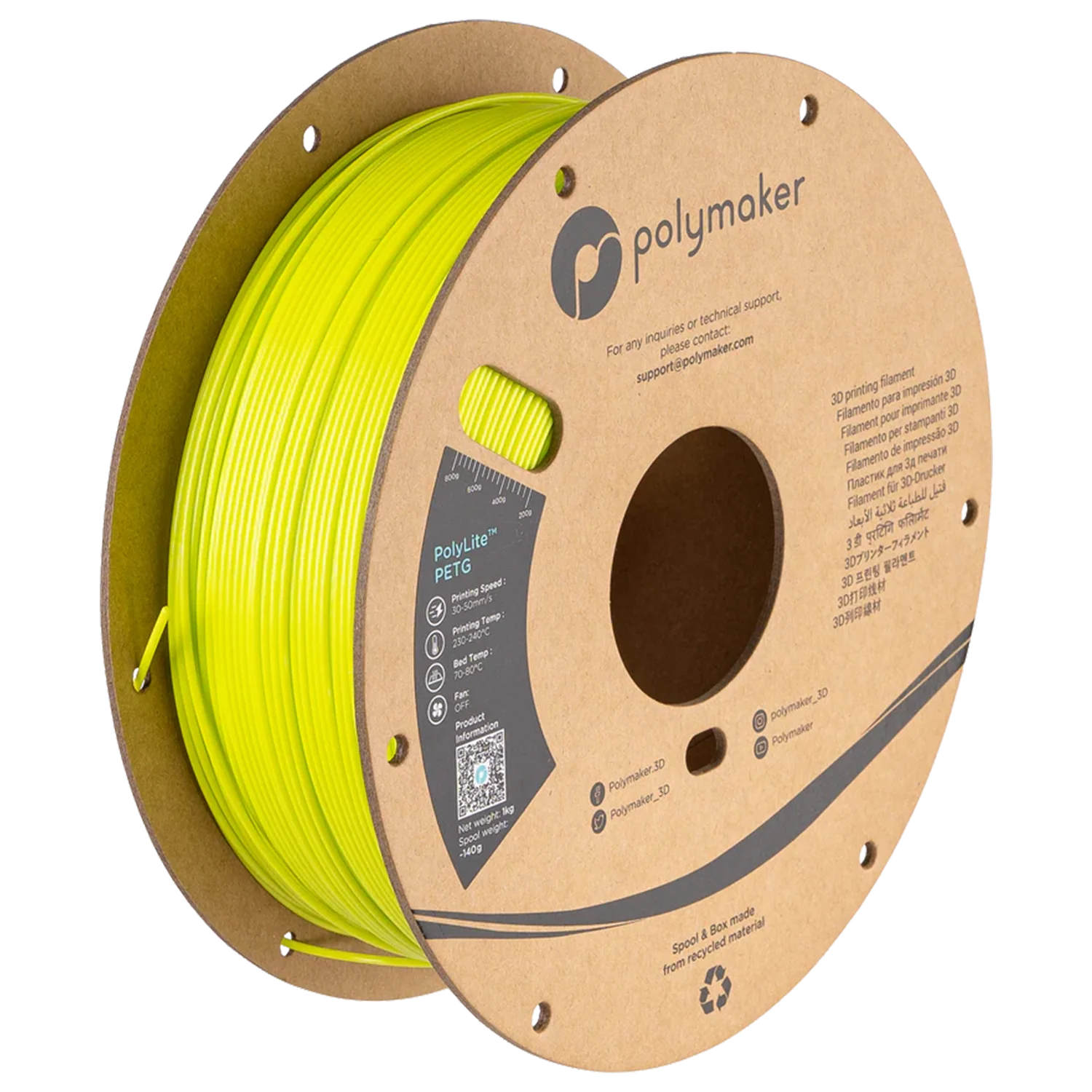 Polymaker™ PETG - Image 113