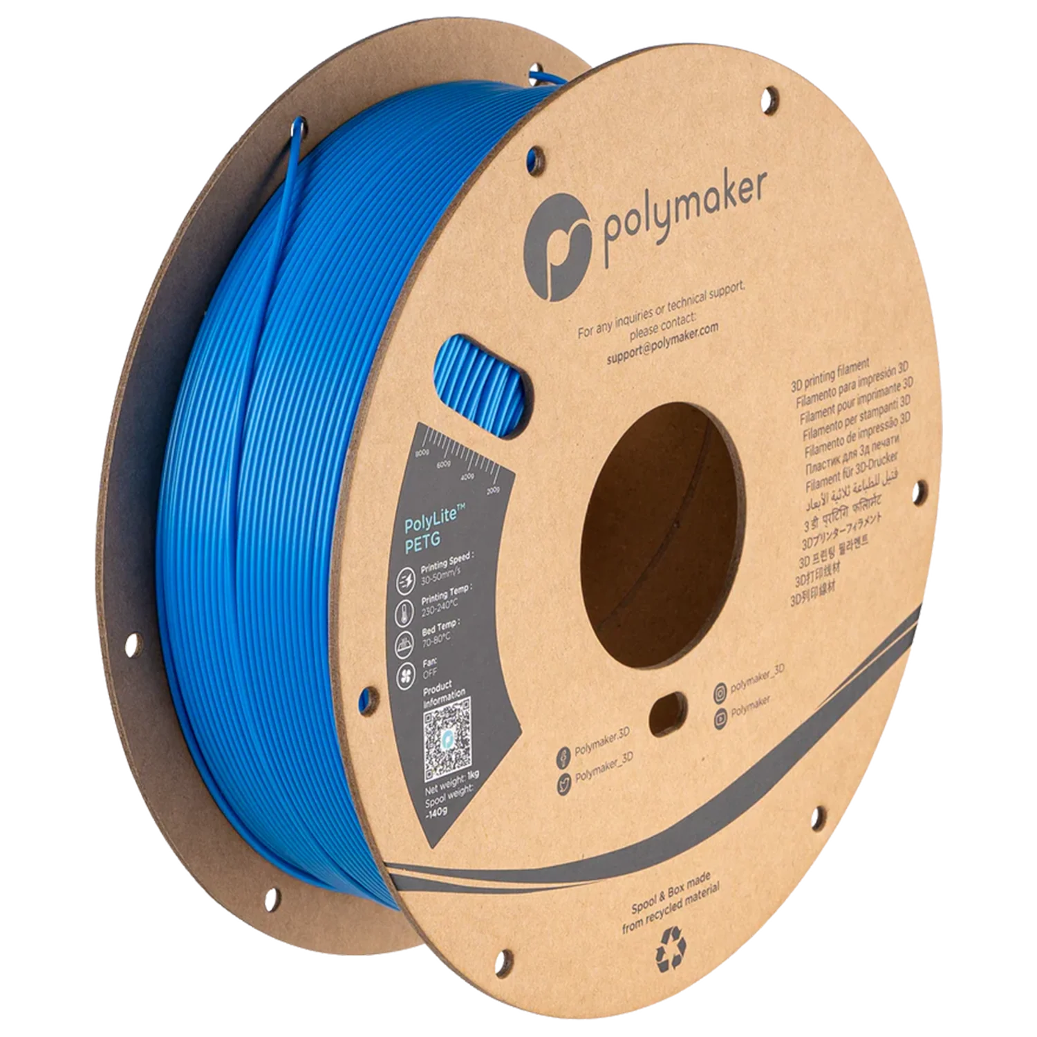 Polymaker™ PETG - Image 114