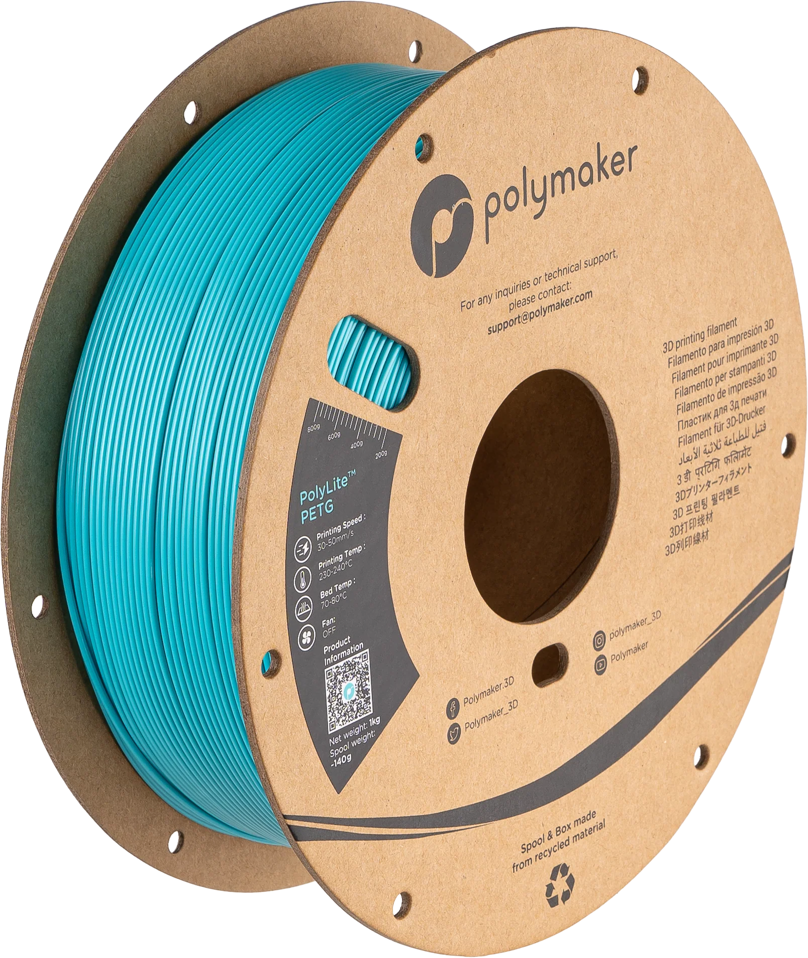Polymaker™ PETG - Image 21