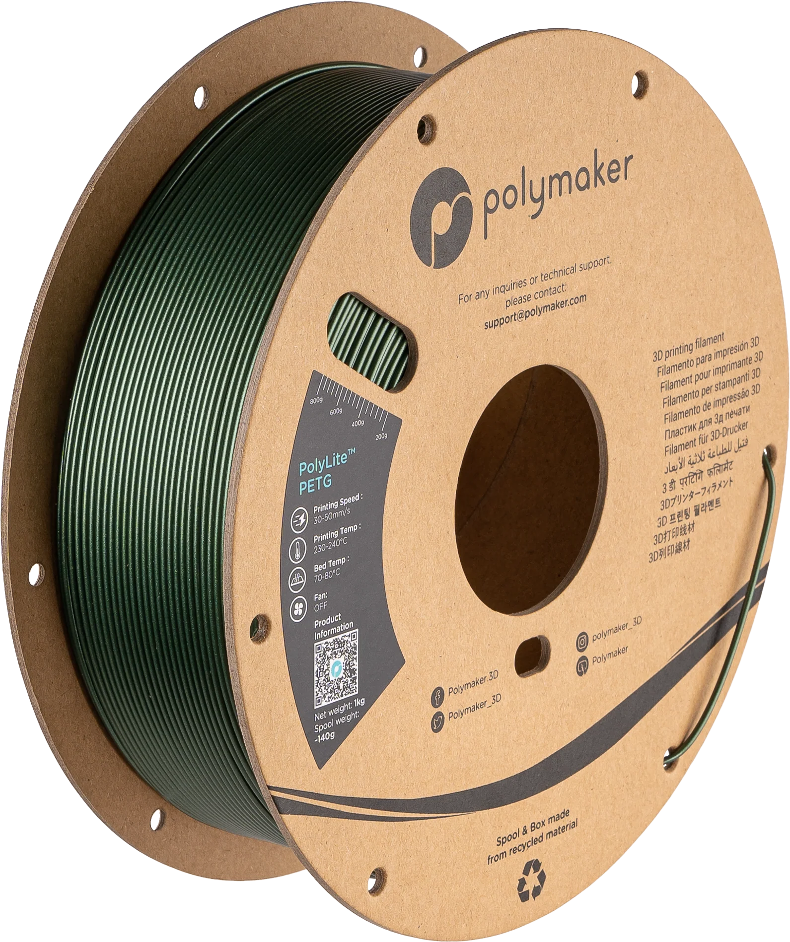 Polymaker™ PETG - Image 27