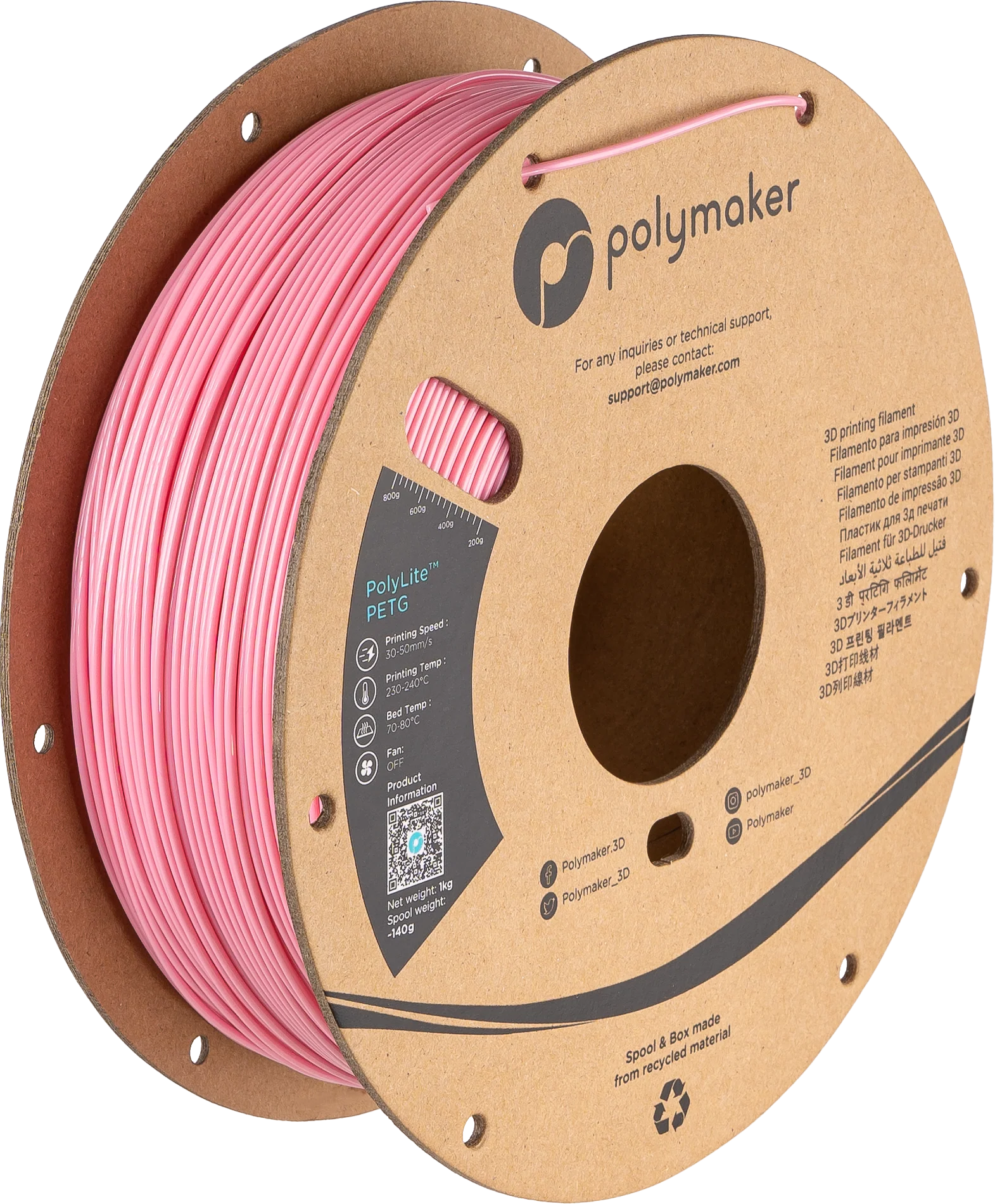 Polymaker™ PETG - Image 33