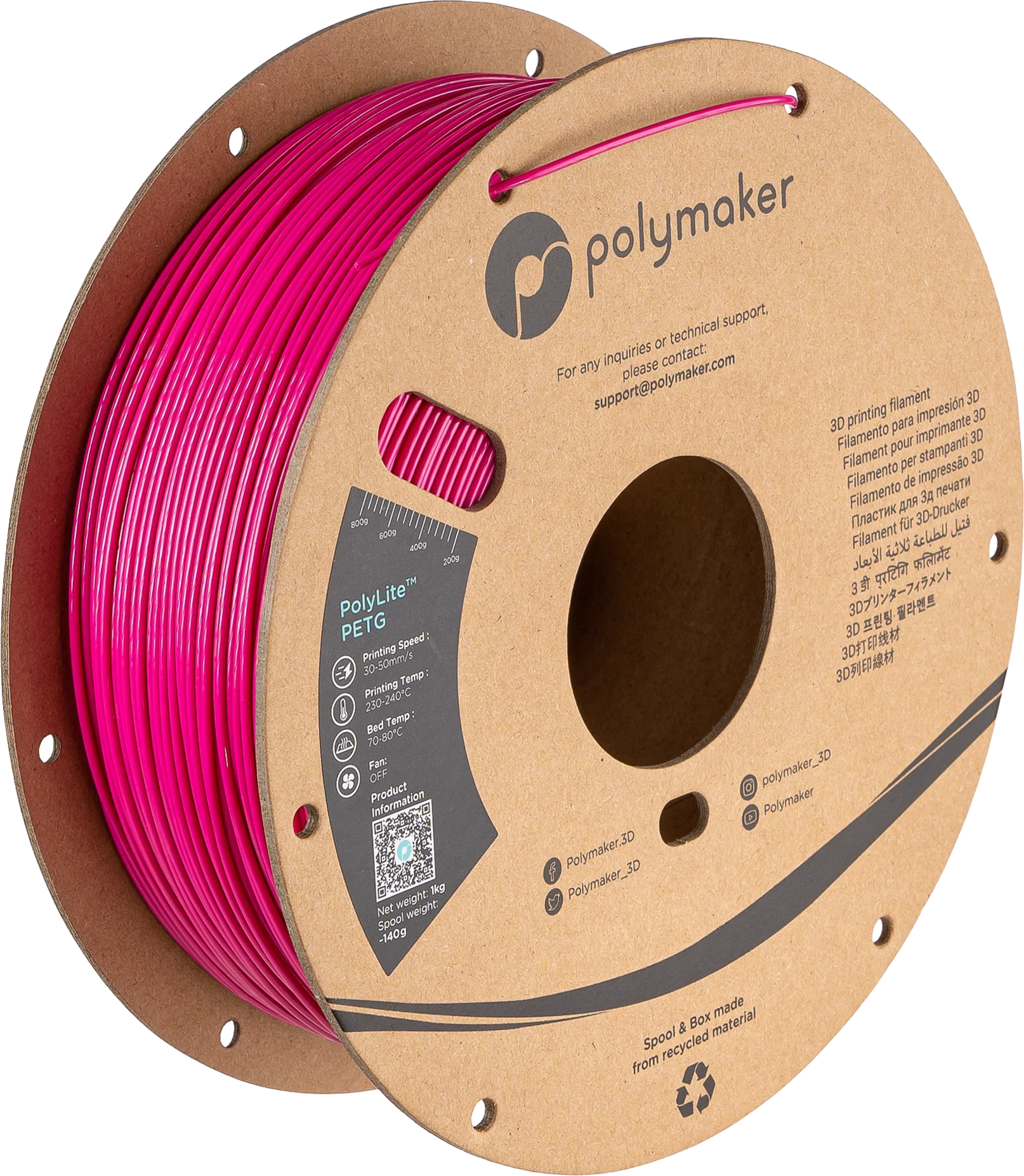 Polymaker™ PETG - Image 35