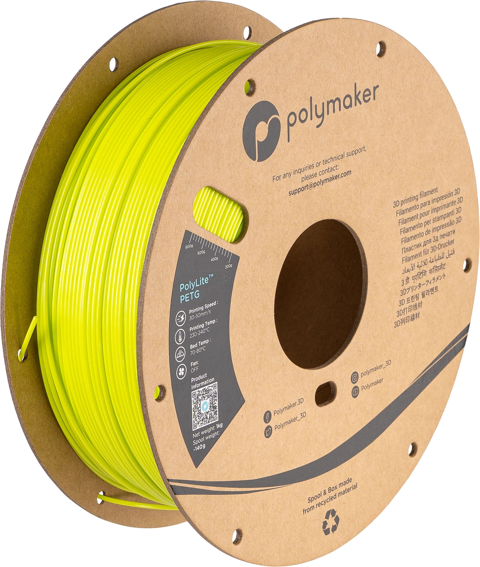 Polymaker™ PETG - Image 37