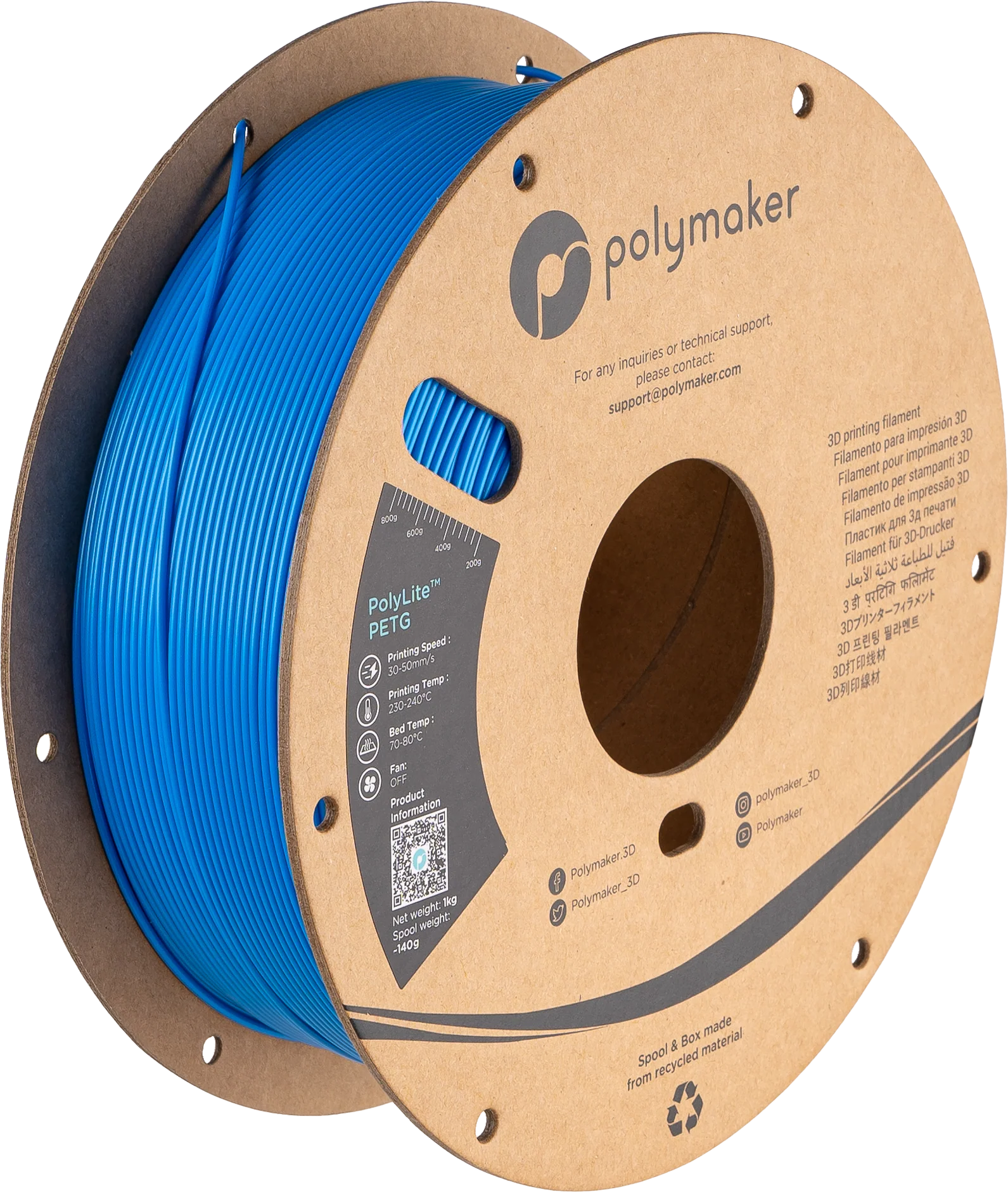 Polymaker™ PETG - Image 39