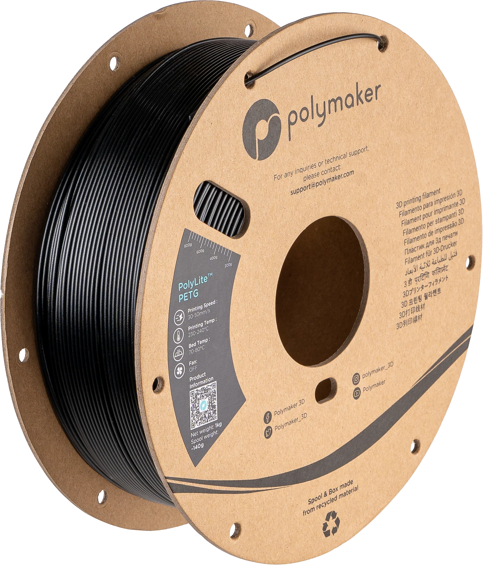 Polymaker™ PETG - Image 4