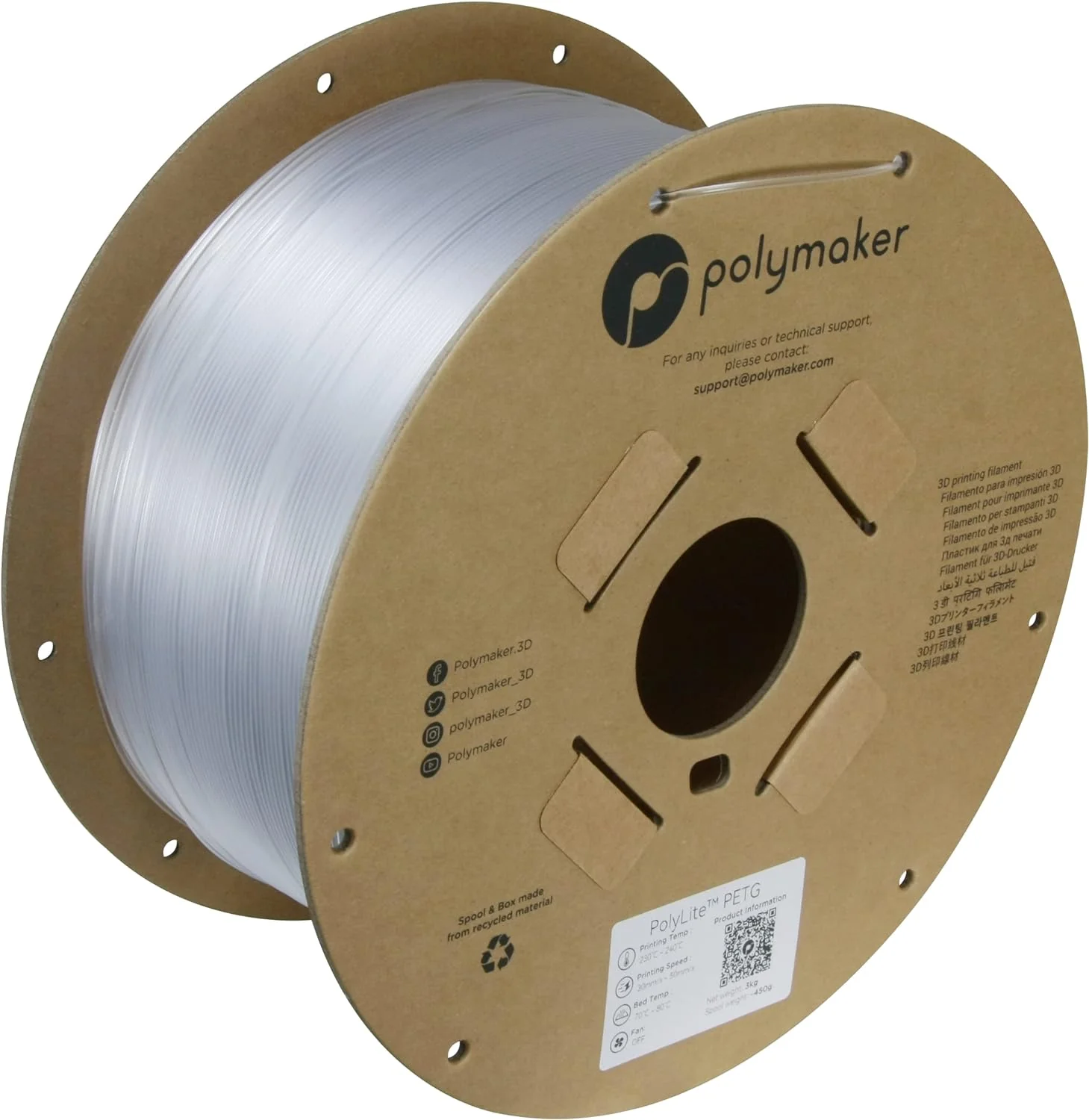 Polymaker™ PETG - Image 62